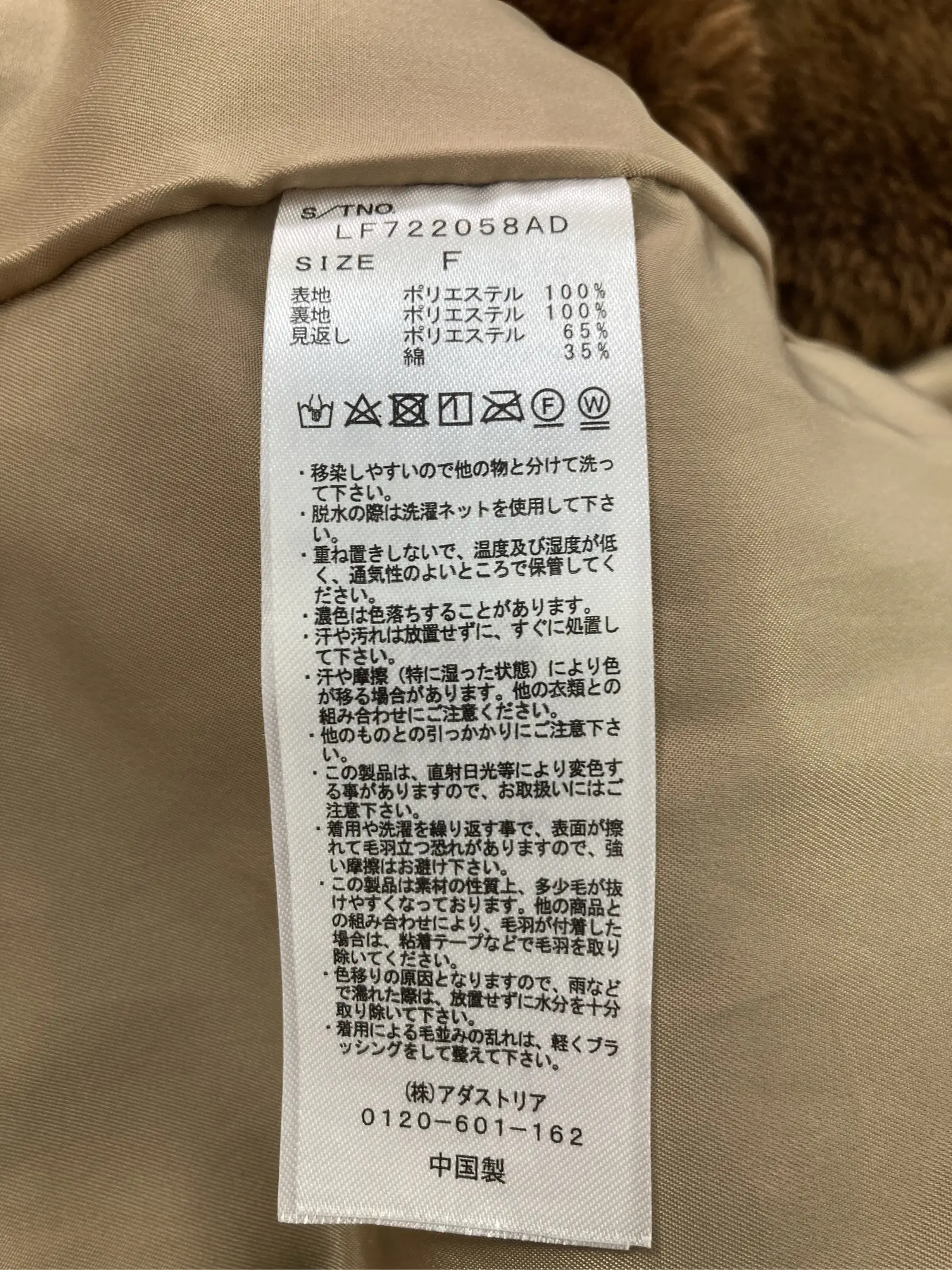 https://r2-worker.digdig.jp/product/c2a59abd-8565-4a33-baa6-e49c9acefbbe/8b01103e-39aa-4e6f-8a45-773f45360b32