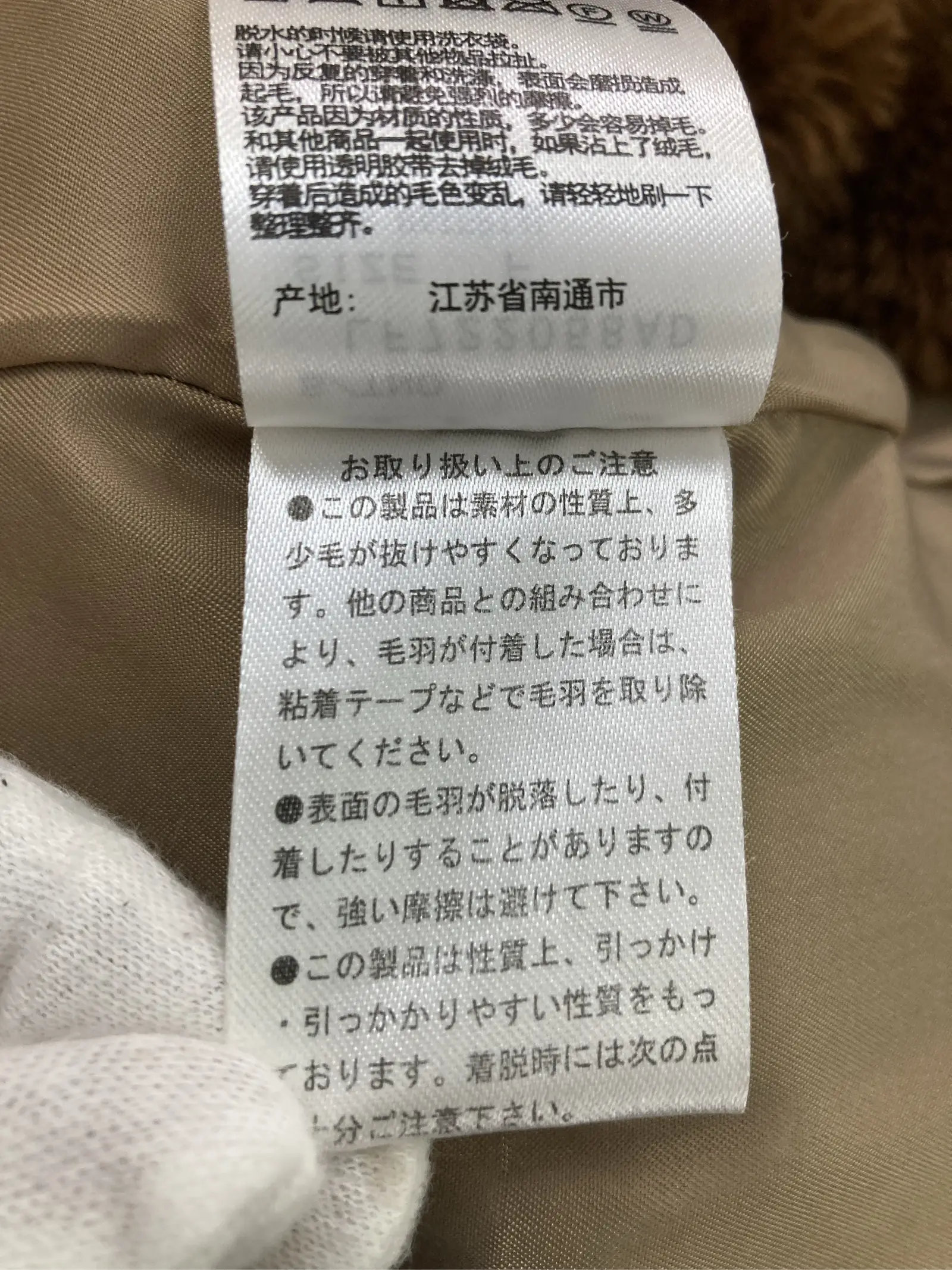https://r2-worker.digdig.jp/product/c2a59abd-8565-4a33-baa6-e49c9acefbbe/a547c41d-7a43-41cf-bb0f-310c11e6c9ae