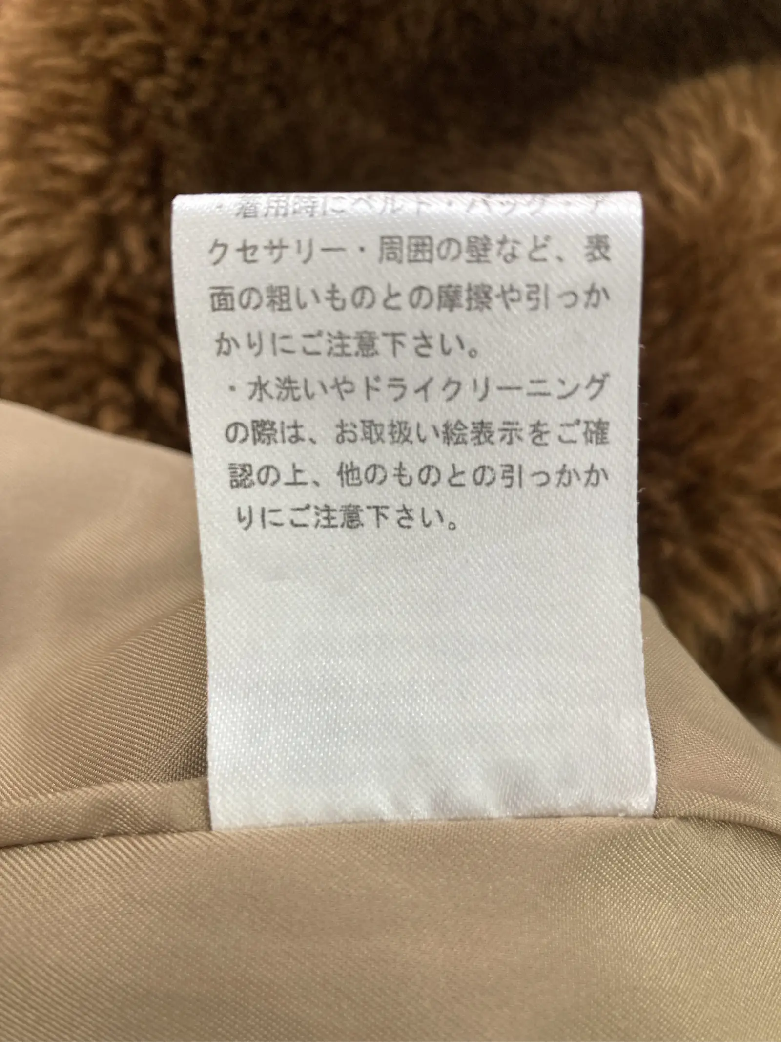 https://r2-worker.digdig.jp/product/c2a59abd-8565-4a33-baa6-e49c9acefbbe/e8676df4-8440-4072-a9d9-42a59a97d873