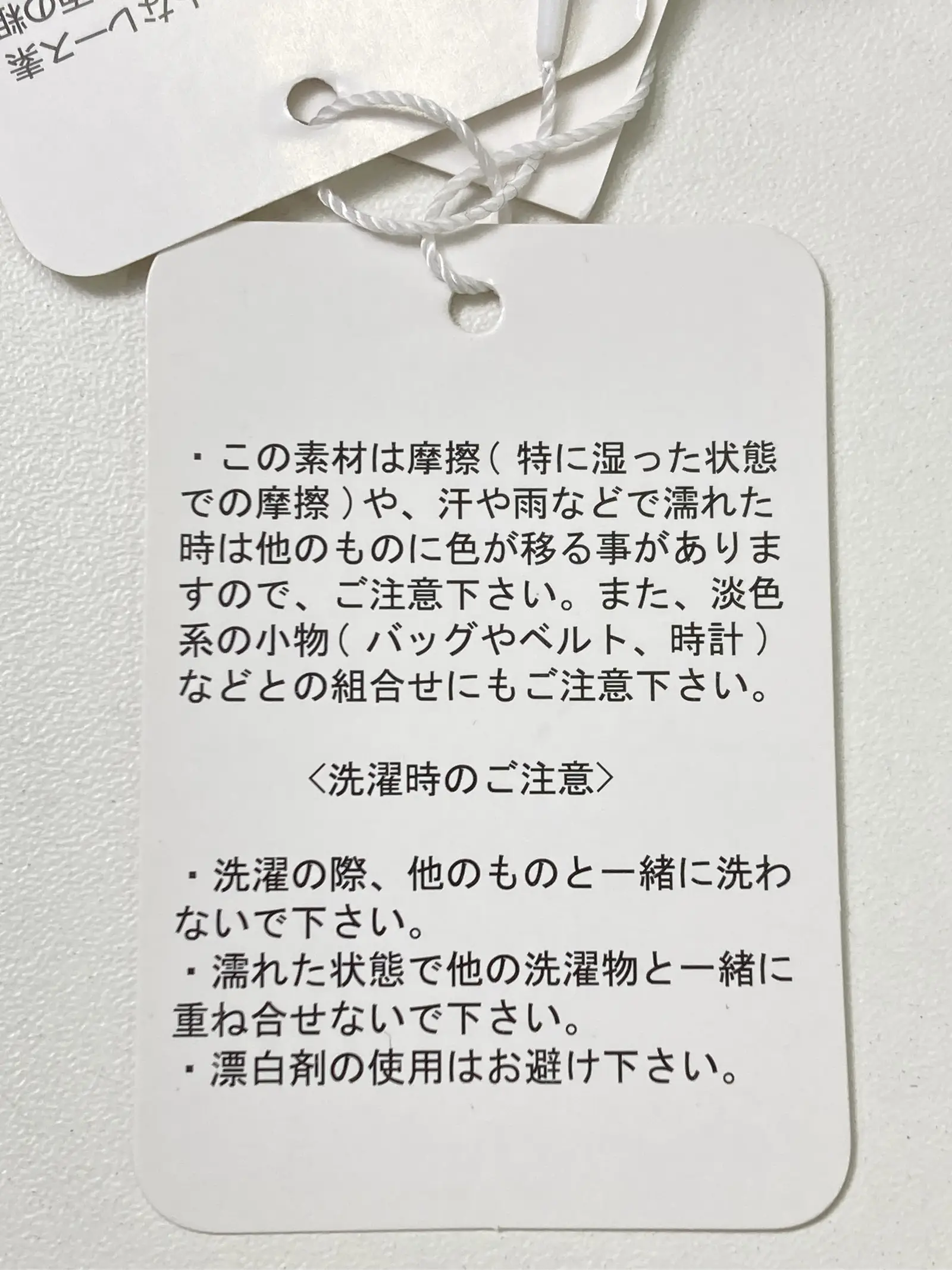 https://r2-worker.digdig.jp/product/c2a63bd7-6230-4c2e-8023-736e42ebeb0b/69524c4a-4bea-4084-b90a-9206d69e7cbf