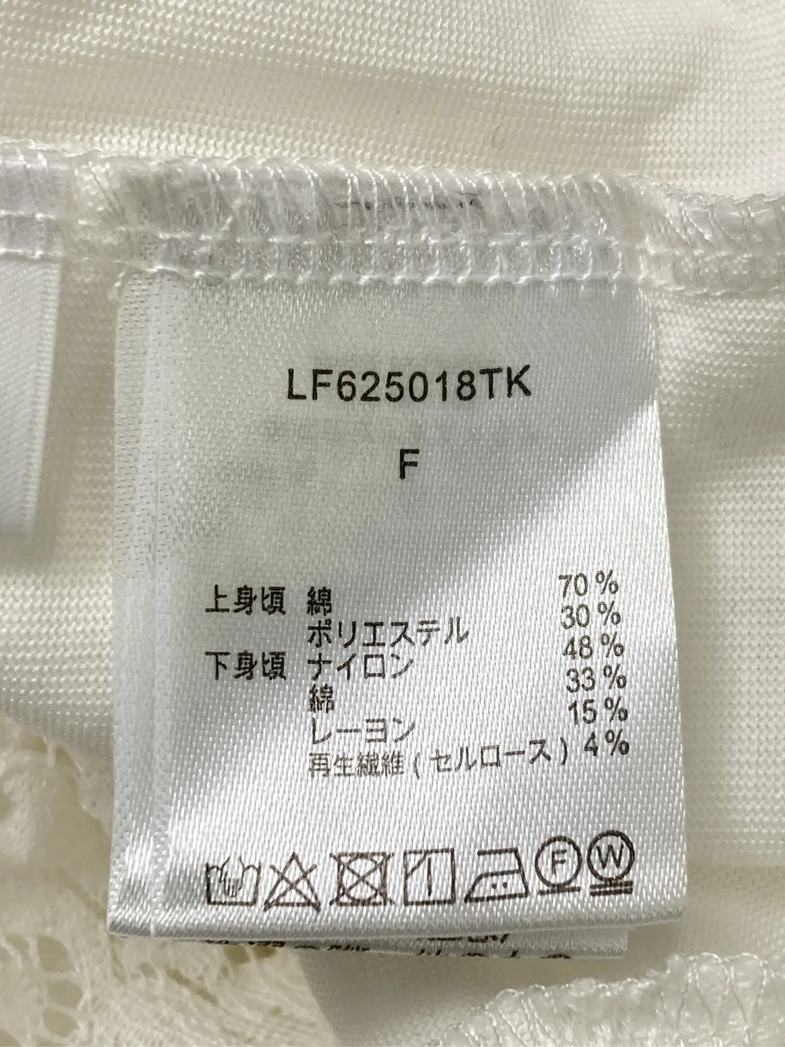 https://r2-worker.digdig.jp/product/c2a63bd7-6230-4c2e-8023-736e42ebeb0b/774d2dae-1635-4397-9f67-efb8a7ed8b3e