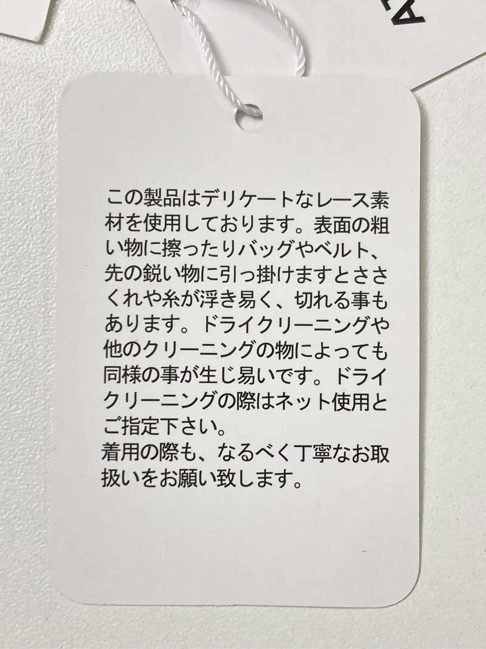 https://r2-worker.digdig.jp/product/c2a63bd7-6230-4c2e-8023-736e42ebeb0b/d42c4de4-e40a-47a3-b1e3-e8778f3a441b