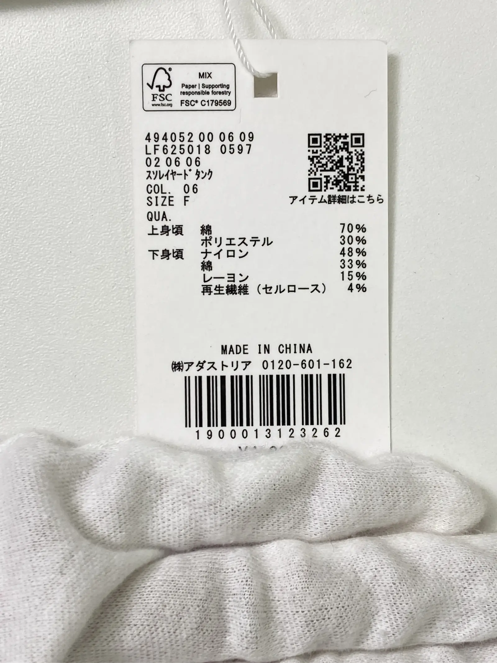 https://r2-worker.digdig.jp/product/c2a63bd7-6230-4c2e-8023-736e42ebeb0b/da89e57e-5ad2-4bfe-8cb2-a2449135e8a5