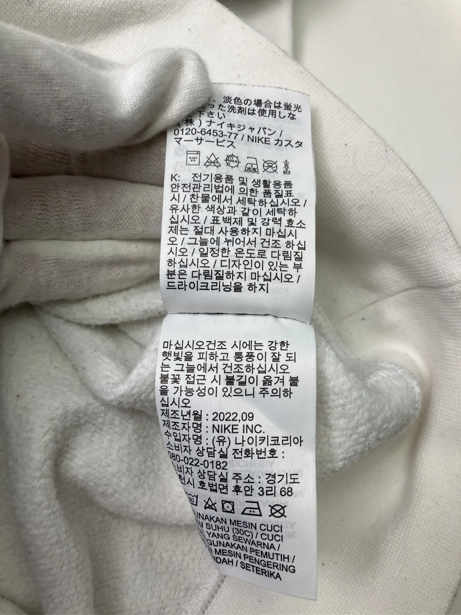 https://r2-worker.digdig.jp/product/c2a7ffa2-715c-454a-a949-ad2b930887cc/166a3e18-b529-4ddc-aa9e-baa516bbf841