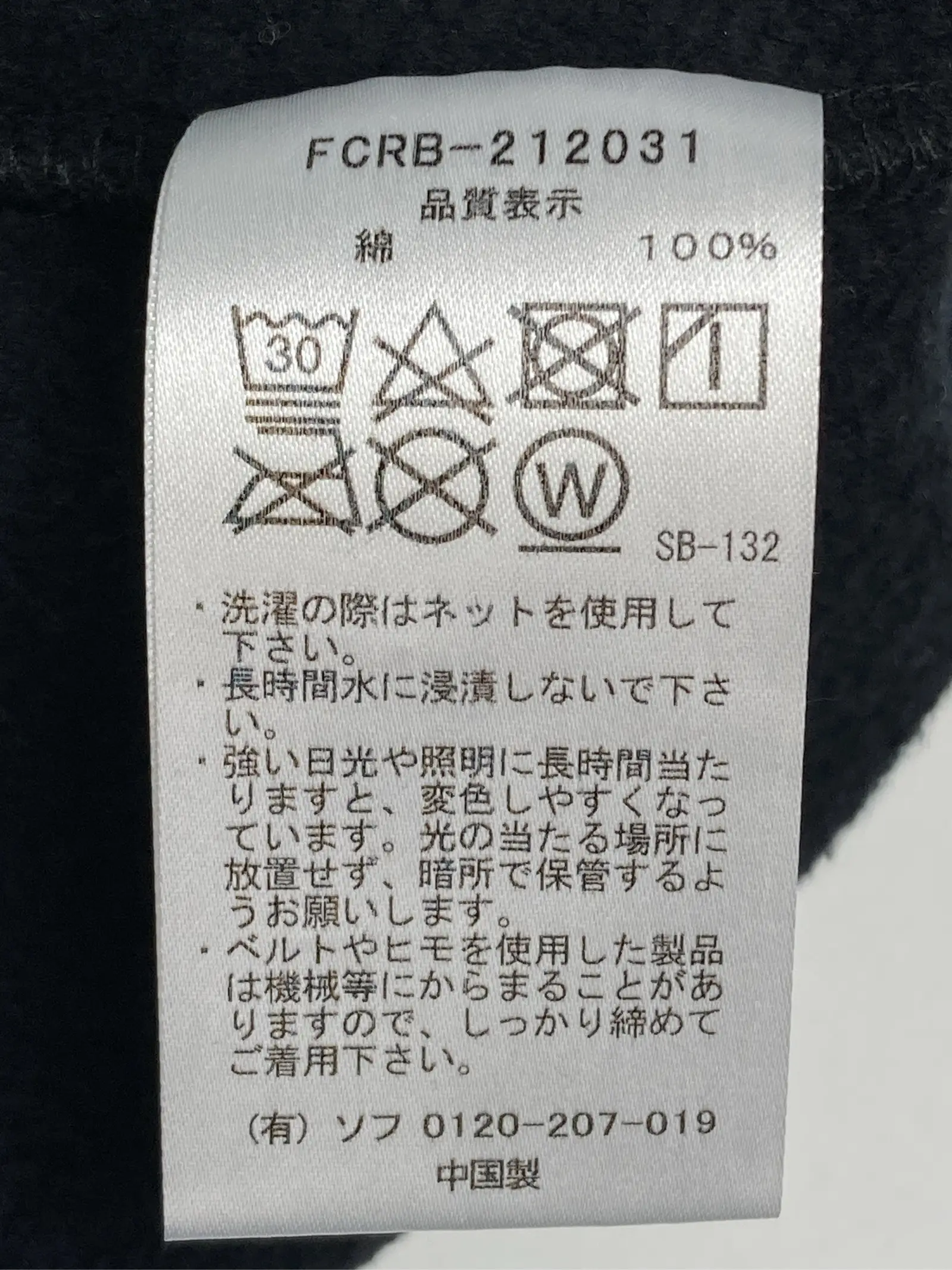 https://r2-worker.digdig.jp/product/c2a96977-7524-4d64-8cc1-e1d945d48b65/d86c6e82-7ec3-4d47-bafc-2dc471b63558