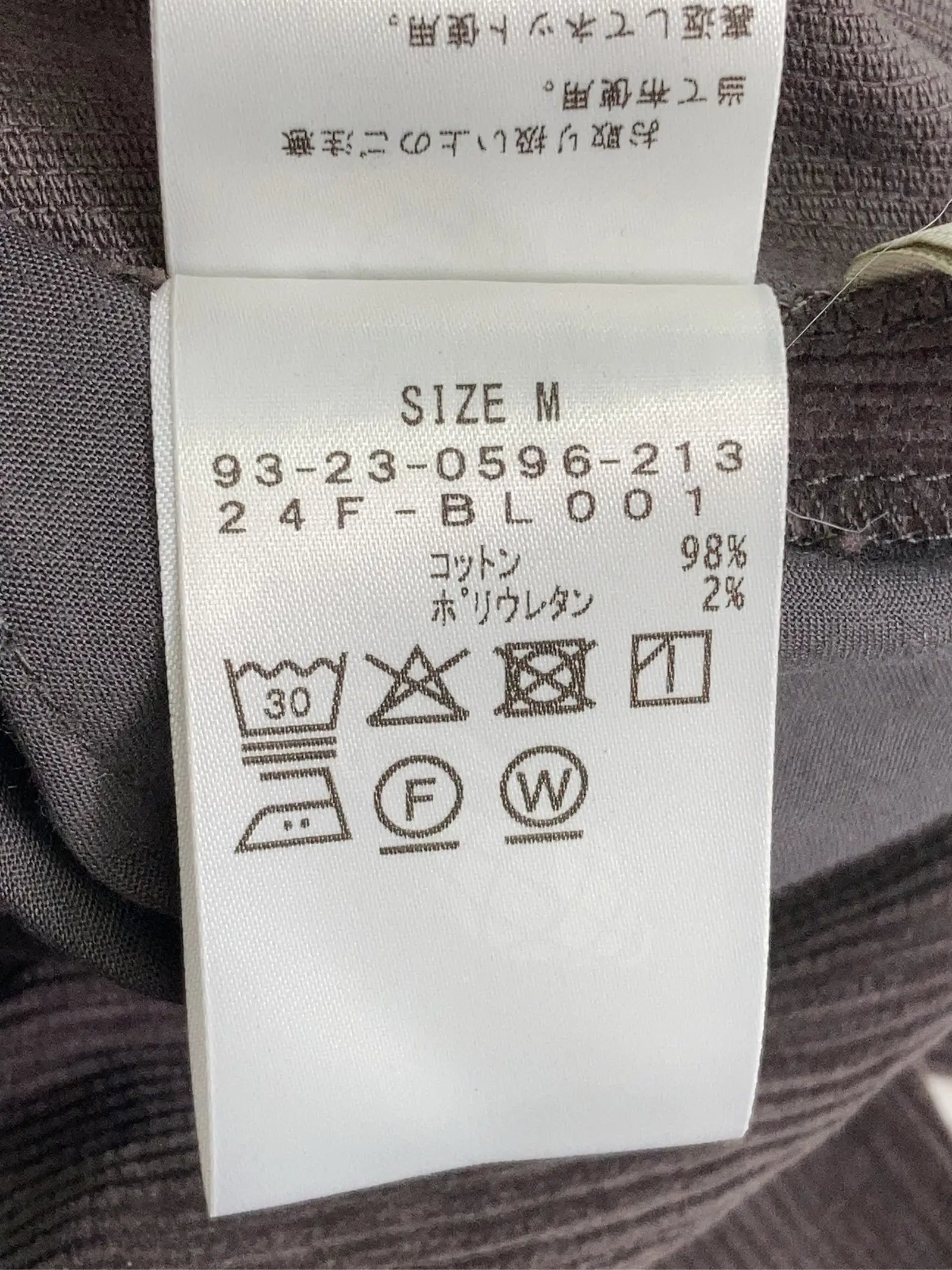 https://r2-worker.digdig.jp/product/c2ab04d9-95ea-46f1-bead-f7fe44ed07de/4e72b5eb-a7da-4255-9475-1236e901f38d