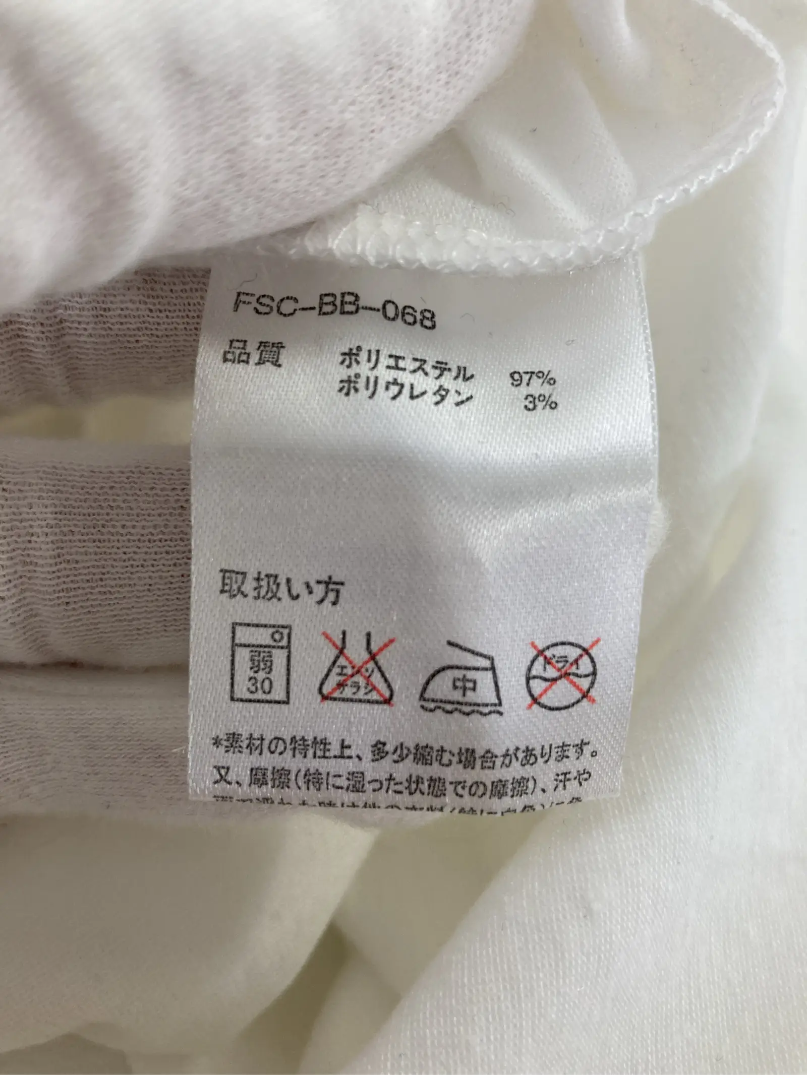 https://r2-worker.digdig.jp/product/c2aba907-663d-4764-a701-739aa064aa32/00f37875-f2ab-4c61-ae37-1ce15648c11a