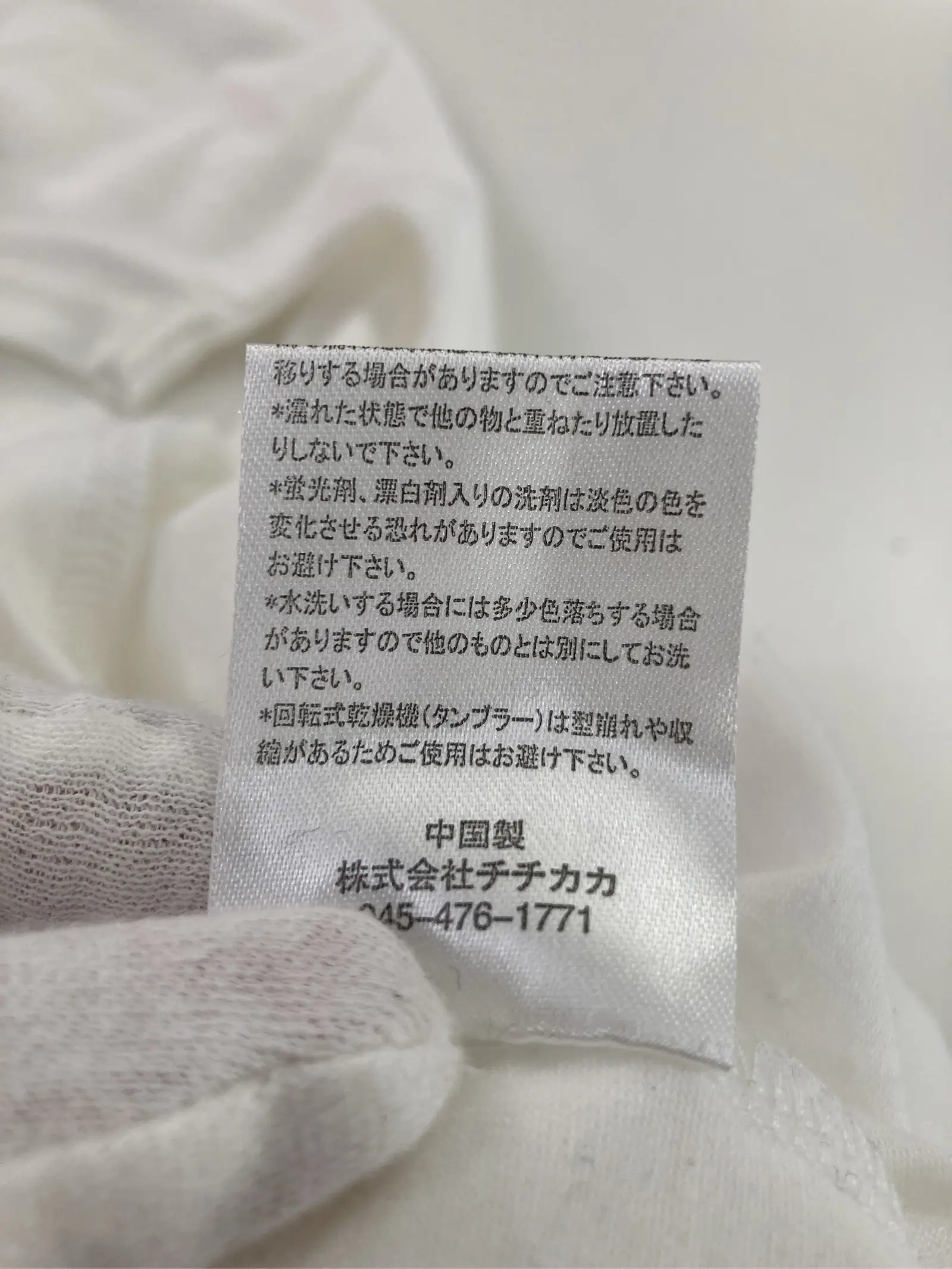 https://r2-worker.digdig.jp/product/c2aba907-663d-4764-a701-739aa064aa32/a21a248c-454c-4732-9d13-357d70062777