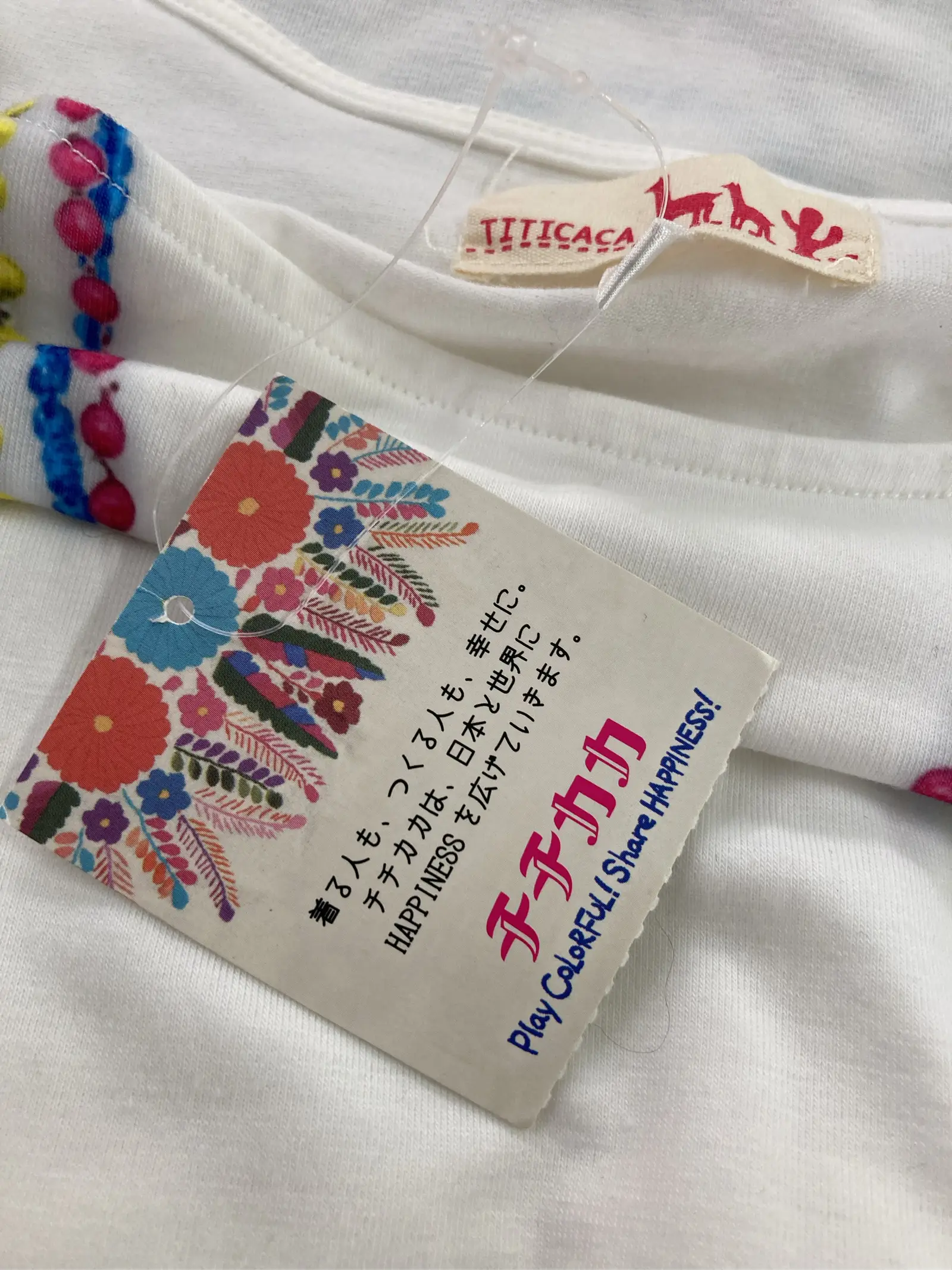 https://r2-worker.digdig.jp/product/c2aba907-663d-4764-a701-739aa064aa32/ea3b8d56-937f-458b-8819-e19b444fdabd