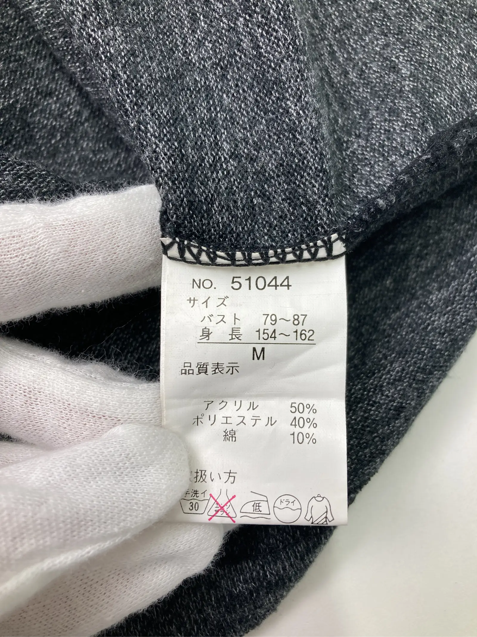 https://r2-worker.digdig.jp/product/c2ac9a33-f5d9-43ca-a70d-5d530c65903a/5715c3b1-8885-4955-85a2-f285c6449579