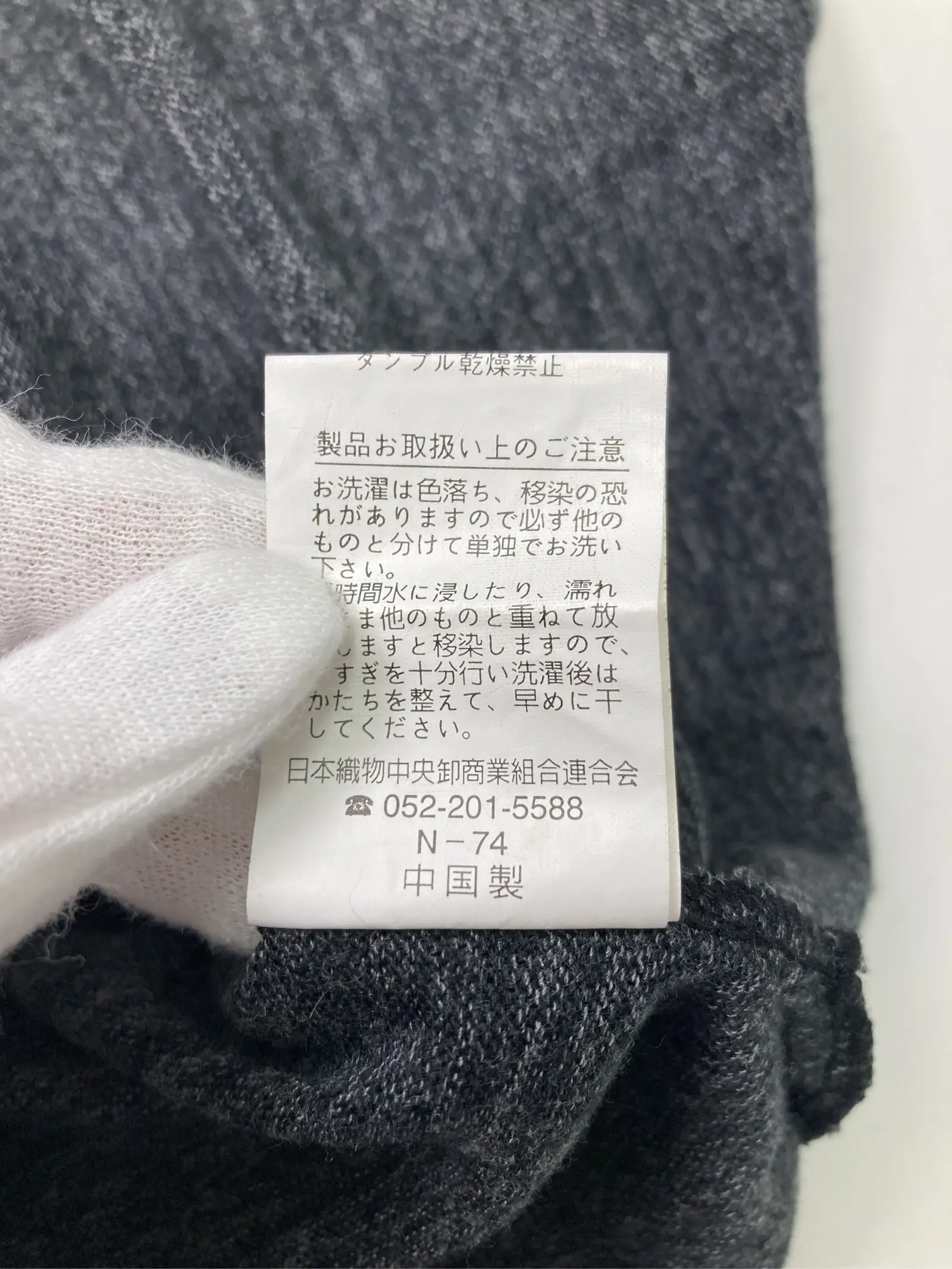 https://r2-worker.digdig.jp/product/c2ac9a33-f5d9-43ca-a70d-5d530c65903a/ddc15538-4a09-4970-ac88-3e03a4270a98