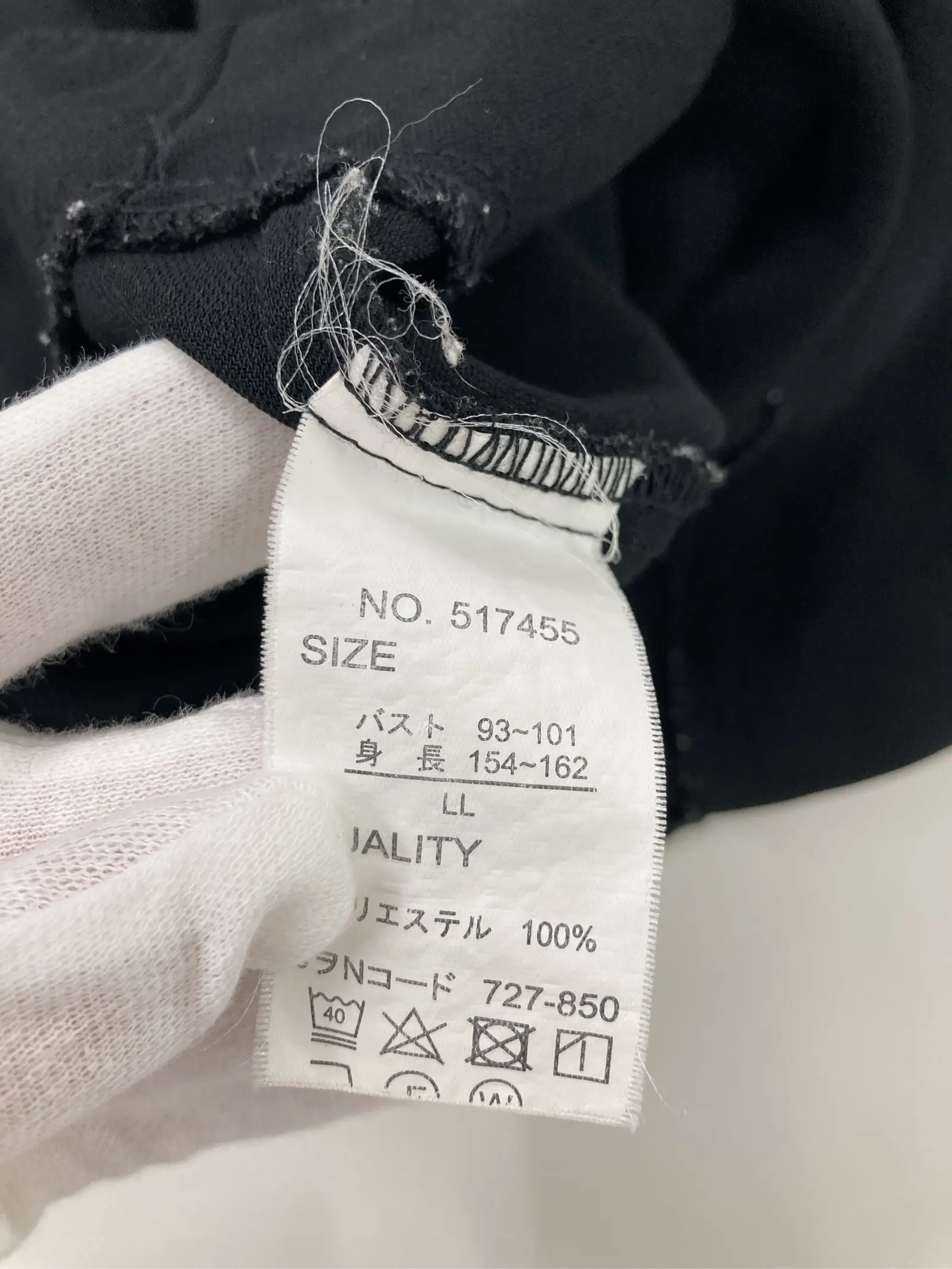 https://r2-worker.digdig.jp/product/c2af079b-252e-4ec0-aaca-49cd40ac34be/7209dd14-ee6b-4106-ad8d-dee9860751c5