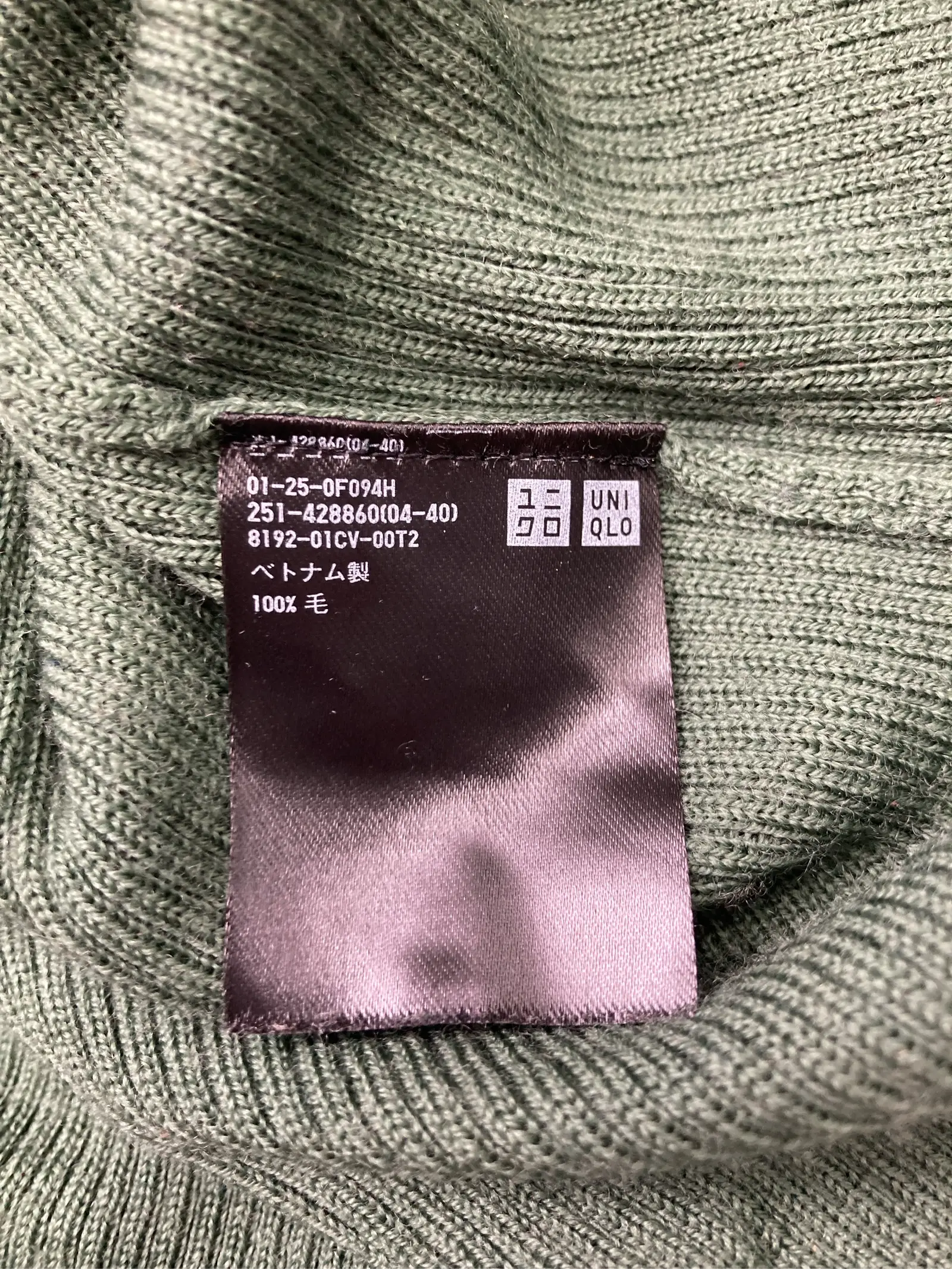 https://r2-worker.digdig.jp/product/c2b1b00c-6c22-4e6e-a7ea-208d4f1fc86c/80b95db6-b344-49e4-b151-b8287c878204