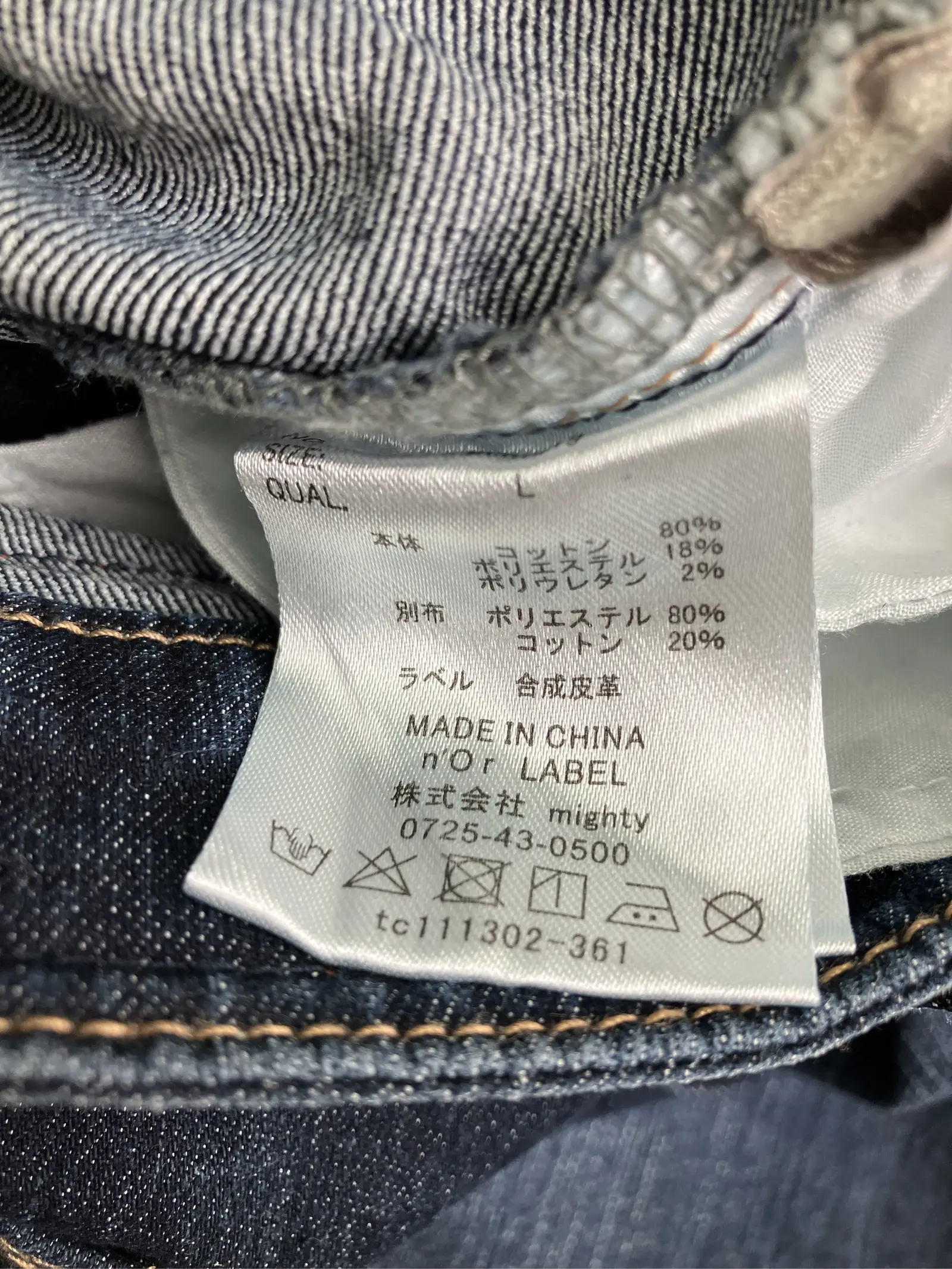 https://r2-worker.digdig.jp/product/c2b2164a-0c2f-4e4e-92b9-439dc105a245/e5d58d63-34ce-4d1b-8981-afeacb78ce9f