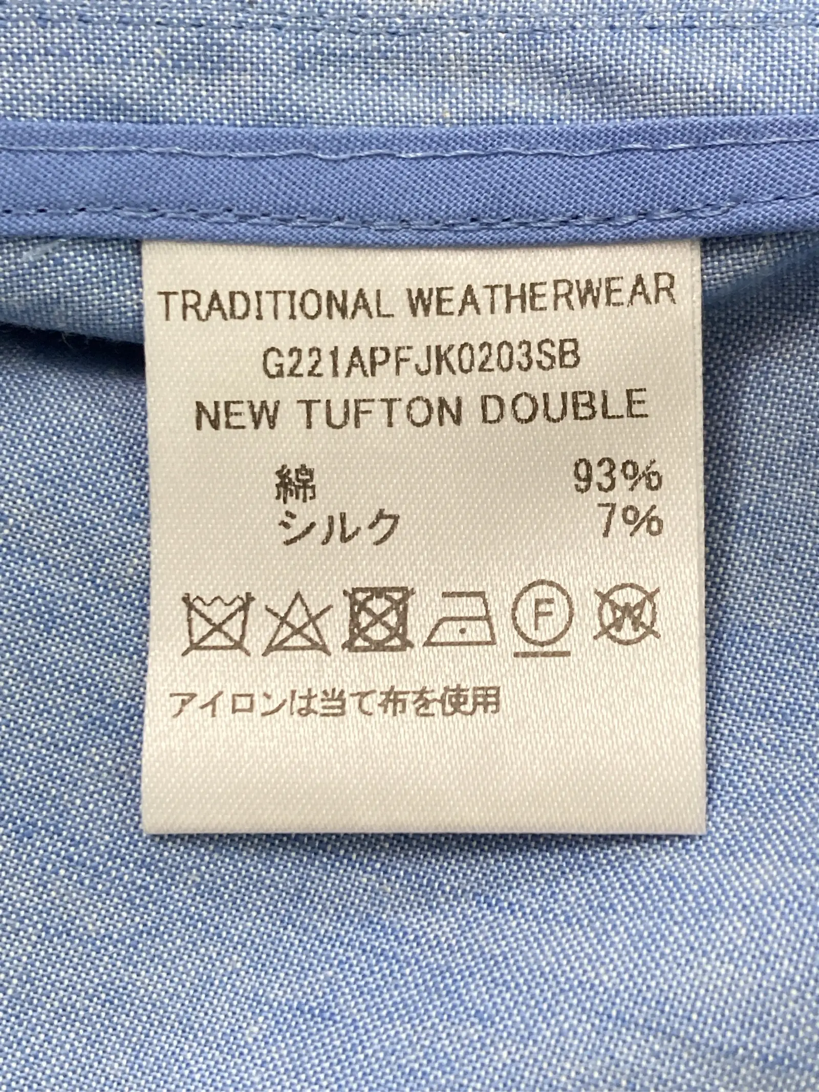 https://r2-worker.digdig.jp/product/c2b25d1e-ad4d-413a-af66-9af5361c0c0f/0bbc191e-170d-436b-b0ec-2573dd1cba38