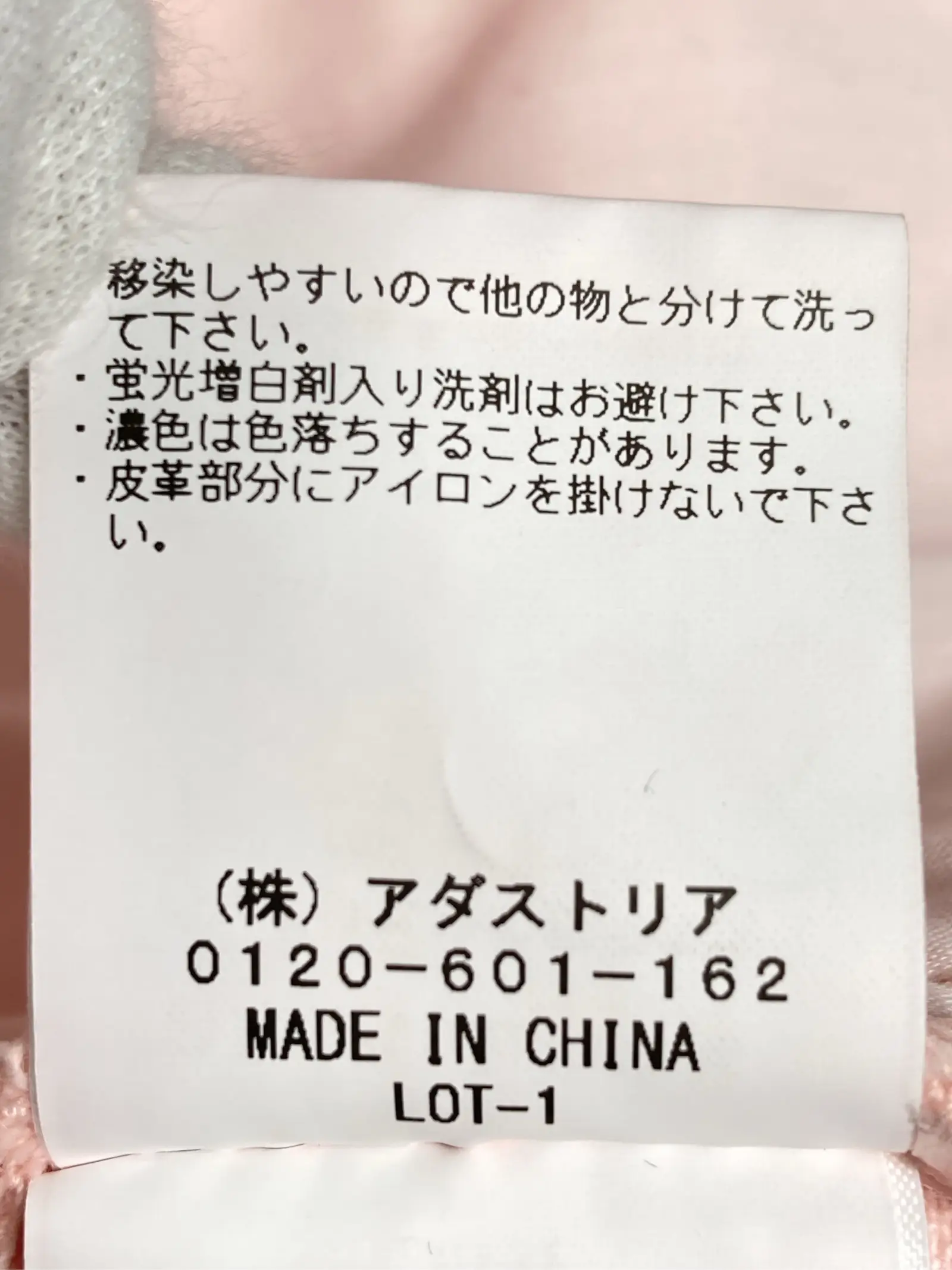 https://r2-worker.digdig.jp/product/c2b25feb-4c55-43bd-89ba-aadd64a59abe/1c1d4cc5-3d61-41ea-a9b9-44de2995e951