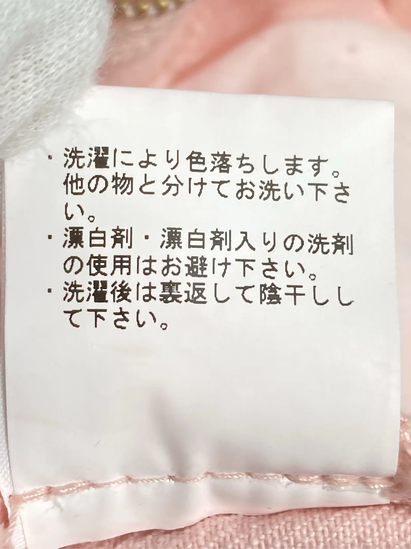 https://r2-worker.digdig.jp/product/c2b25feb-4c55-43bd-89ba-aadd64a59abe/ac20fc8d-36c8-49a3-9c55-5962c4afd51c
