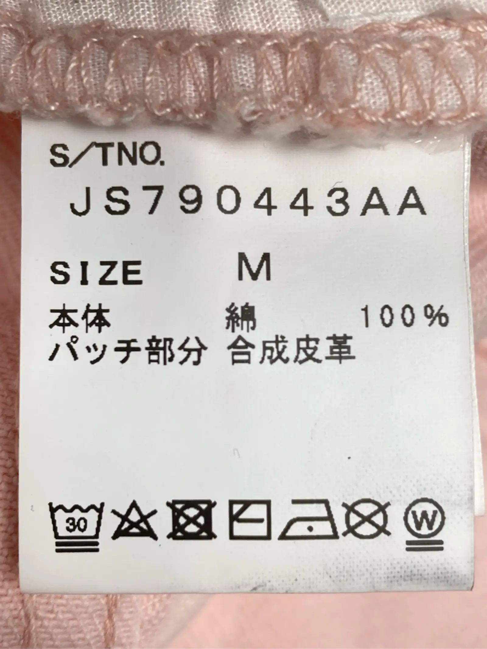 https://r2-worker.digdig.jp/product/c2b25feb-4c55-43bd-89ba-aadd64a59abe/c028640a-a6a5-4060-bbc2-130477d55b32