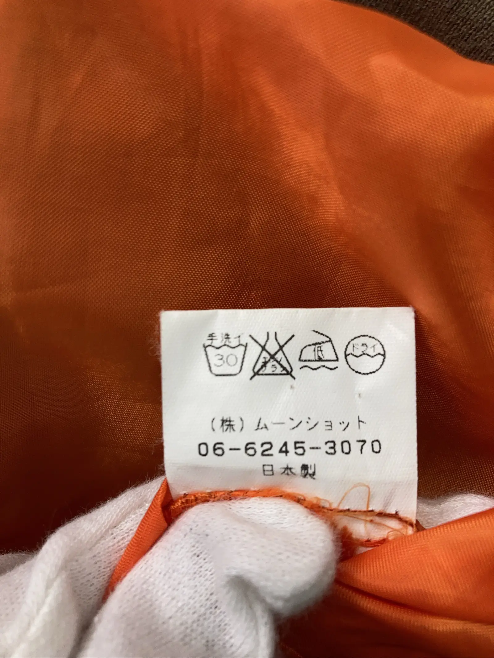 https://r2-worker.digdig.jp/product/c2b375e1-493c-43c7-8b1a-c6e3a4e36388/38d385fd-2759-41b7-ad5b-62bd721a7652