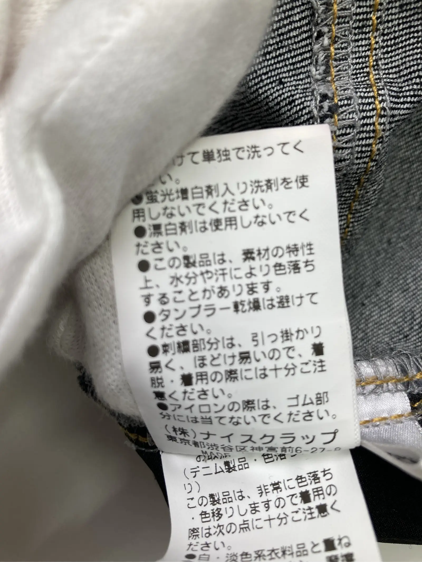 https://r2-worker.digdig.jp/product/c2b40c36-090d-4eb7-9f83-27abd877265f/9037adcd-c7ae-4ce5-9770-a239ec2d0529