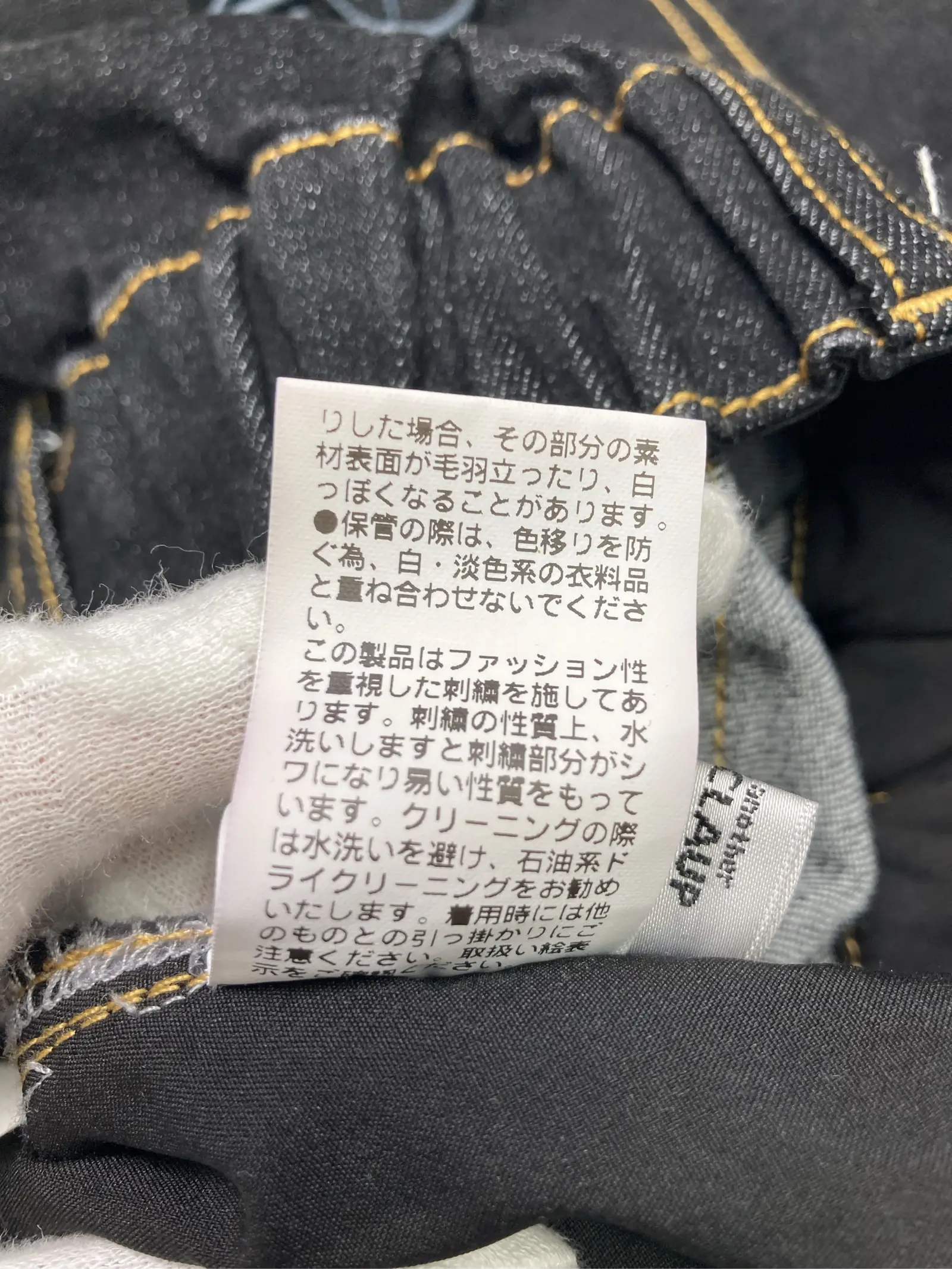 https://r2-worker.digdig.jp/product/c2b40c36-090d-4eb7-9f83-27abd877265f/c888c7db-a282-47ae-a4b6-b6bb38002df1