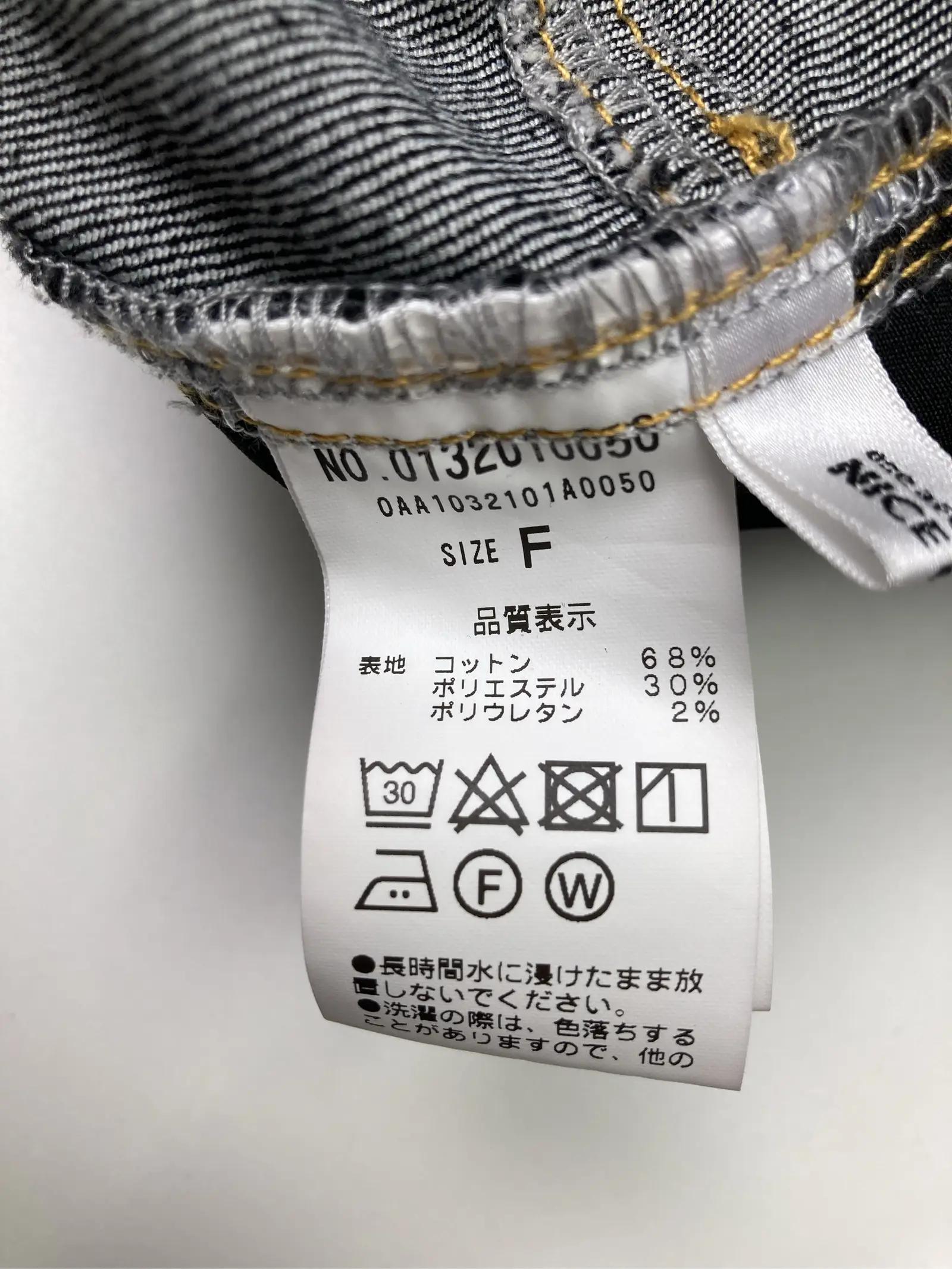 https://r2-worker.digdig.jp/product/c2b40c36-090d-4eb7-9f83-27abd877265f/c8dd5c36-9997-4033-a4bb-035b4034ccc3