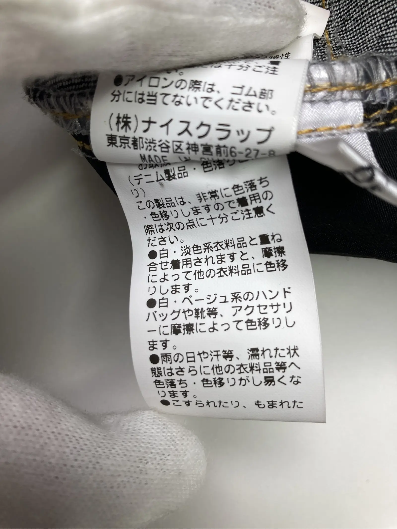 https://r2-worker.digdig.jp/product/c2b40c36-090d-4eb7-9f83-27abd877265f/cd1e7786-77b2-45a9-97f8-954c949a4872