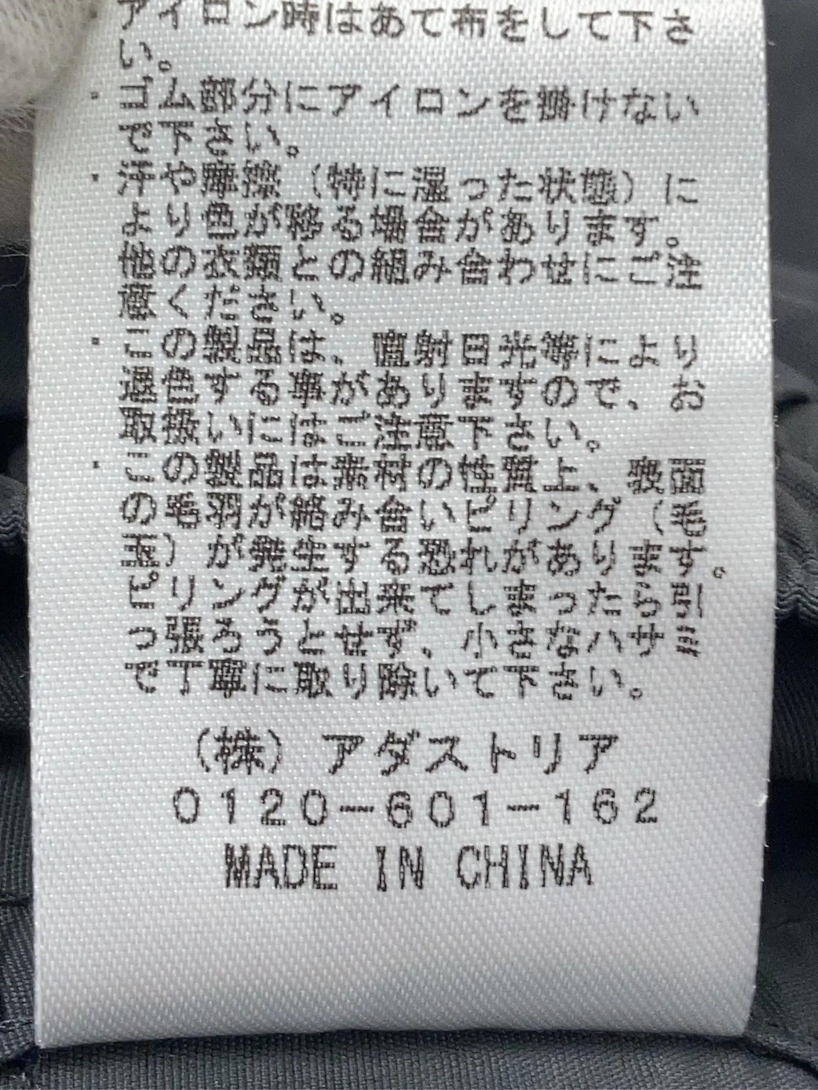https://r2-worker.digdig.jp/product/c2b42c5e-e2c5-40ab-ba0c-0de01417830c/c9086bc5-c0ae-414a-b932-580a2a779d7a