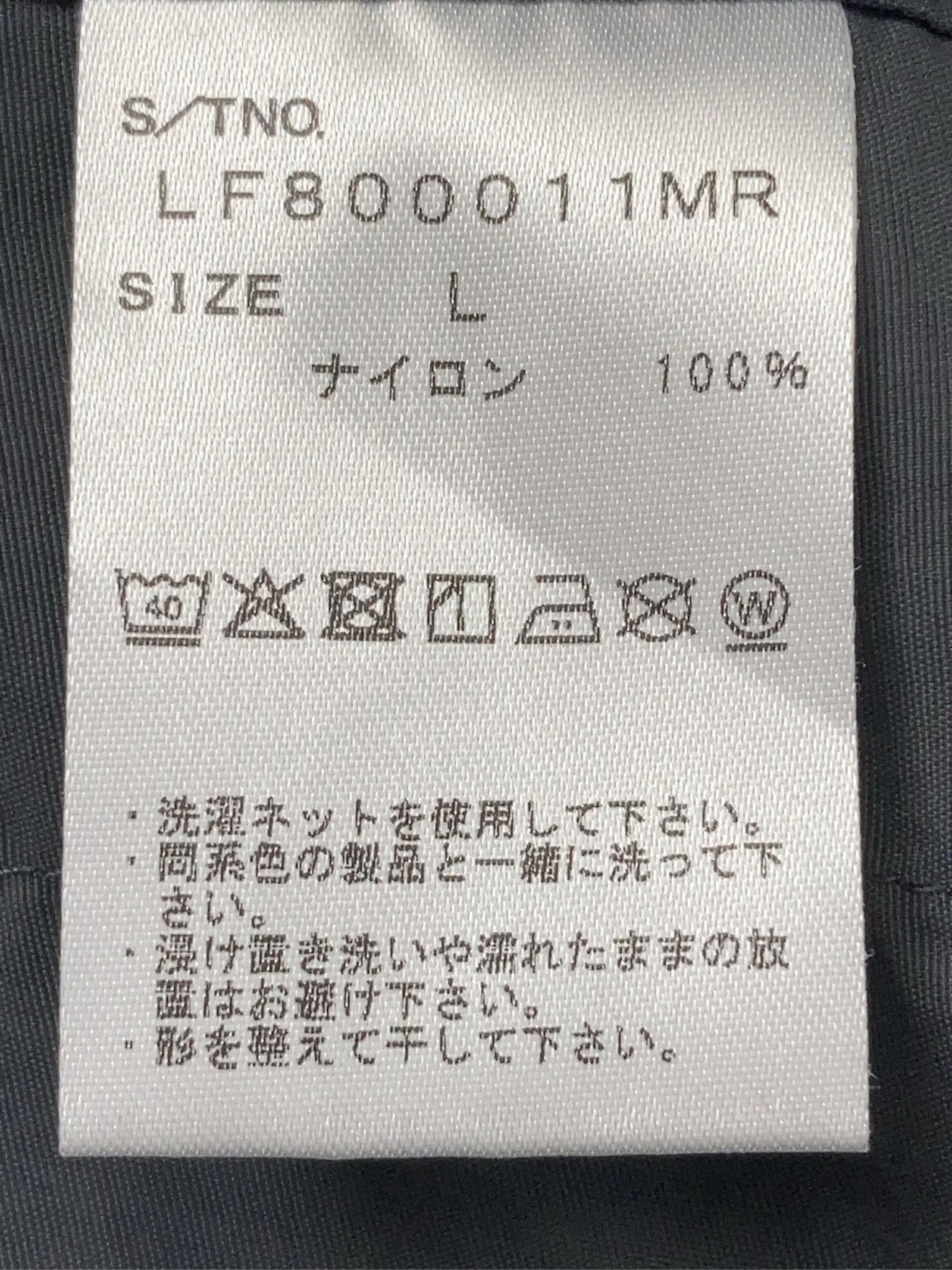 https://r2-worker.digdig.jp/product/c2b42c5e-e2c5-40ab-ba0c-0de01417830c/e54dfddb-73ca-4e29-8bf7-c446a271a572