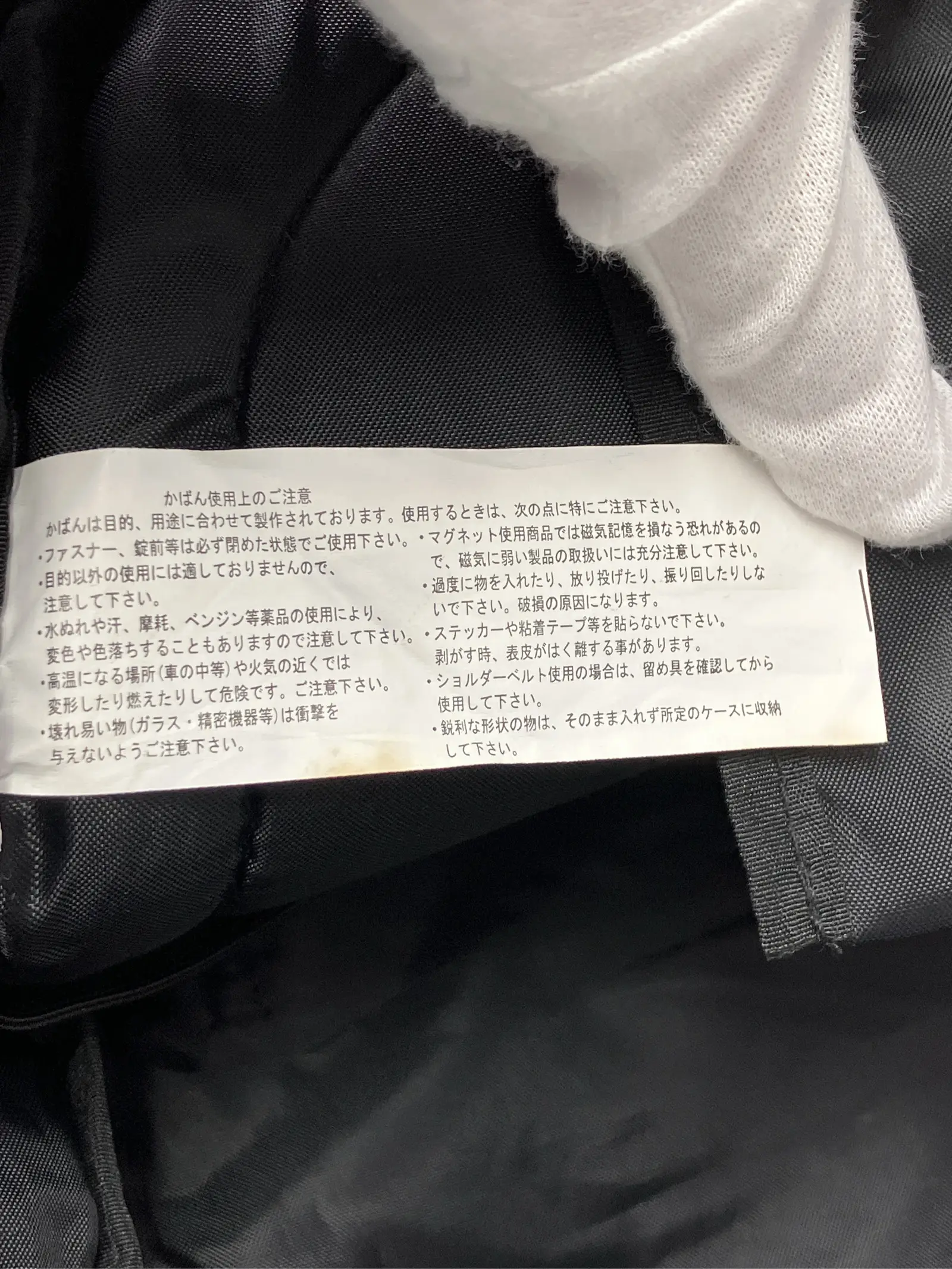 https://r2-worker.digdig.jp/product/c2b4b422-8e82-49a3-bcf3-8aa72f6e51ee/ee5469d2-3b08-499d-9e30-f6f2fd5ed2f6