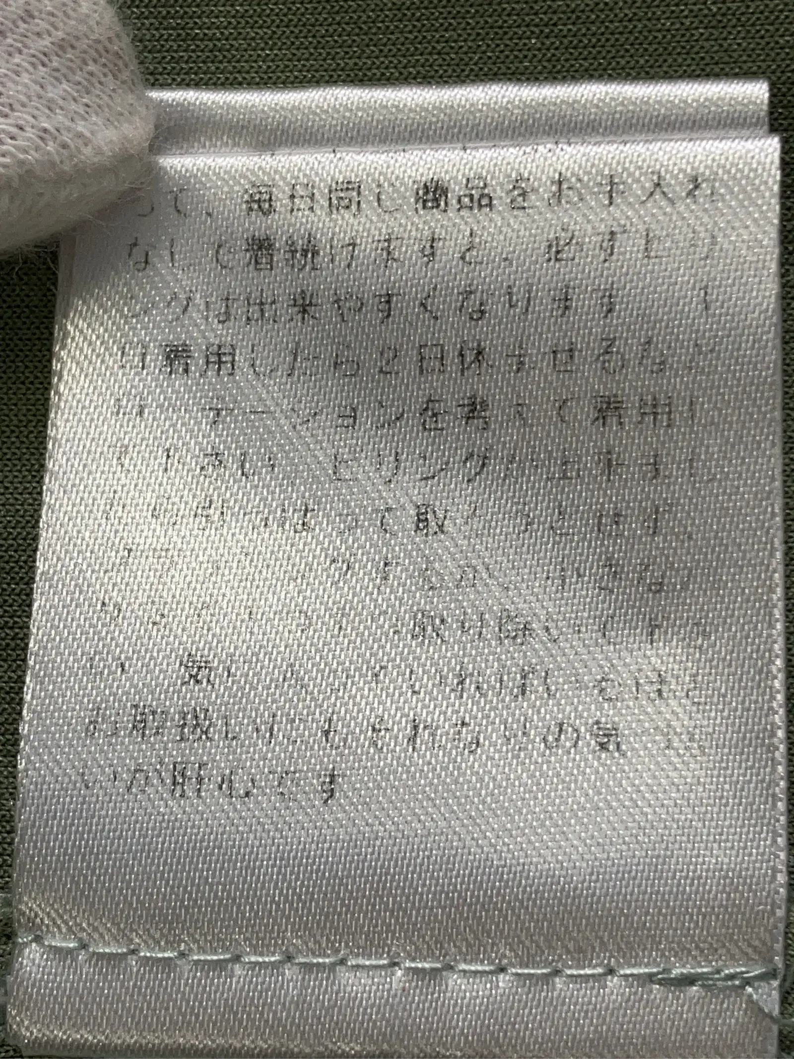 https://r2-worker.digdig.jp/product/c2b557f1-875a-4ec1-87e4-b2cf20b97b6b/7c289f67-a7f4-4109-bbce-20be40b32eb7