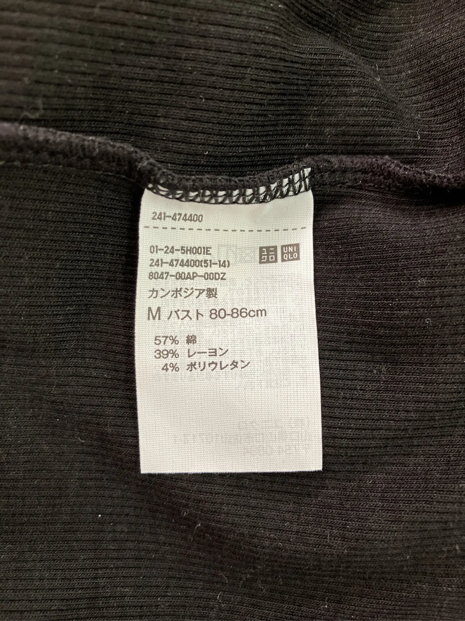 https://r2-worker.digdig.jp/product/c2b55ac8-103e-4be3-aa45-eae0ba503243/b757838c-9338-464e-a5fb-ea335a3ccfd1