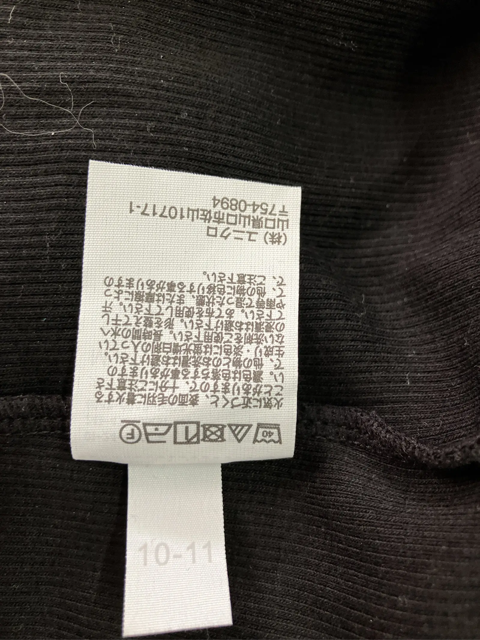 https://r2-worker.digdig.jp/product/c2b55ac8-103e-4be3-aa45-eae0ba503243/ec5f7e77-48b7-48a4-958c-e788af61d750