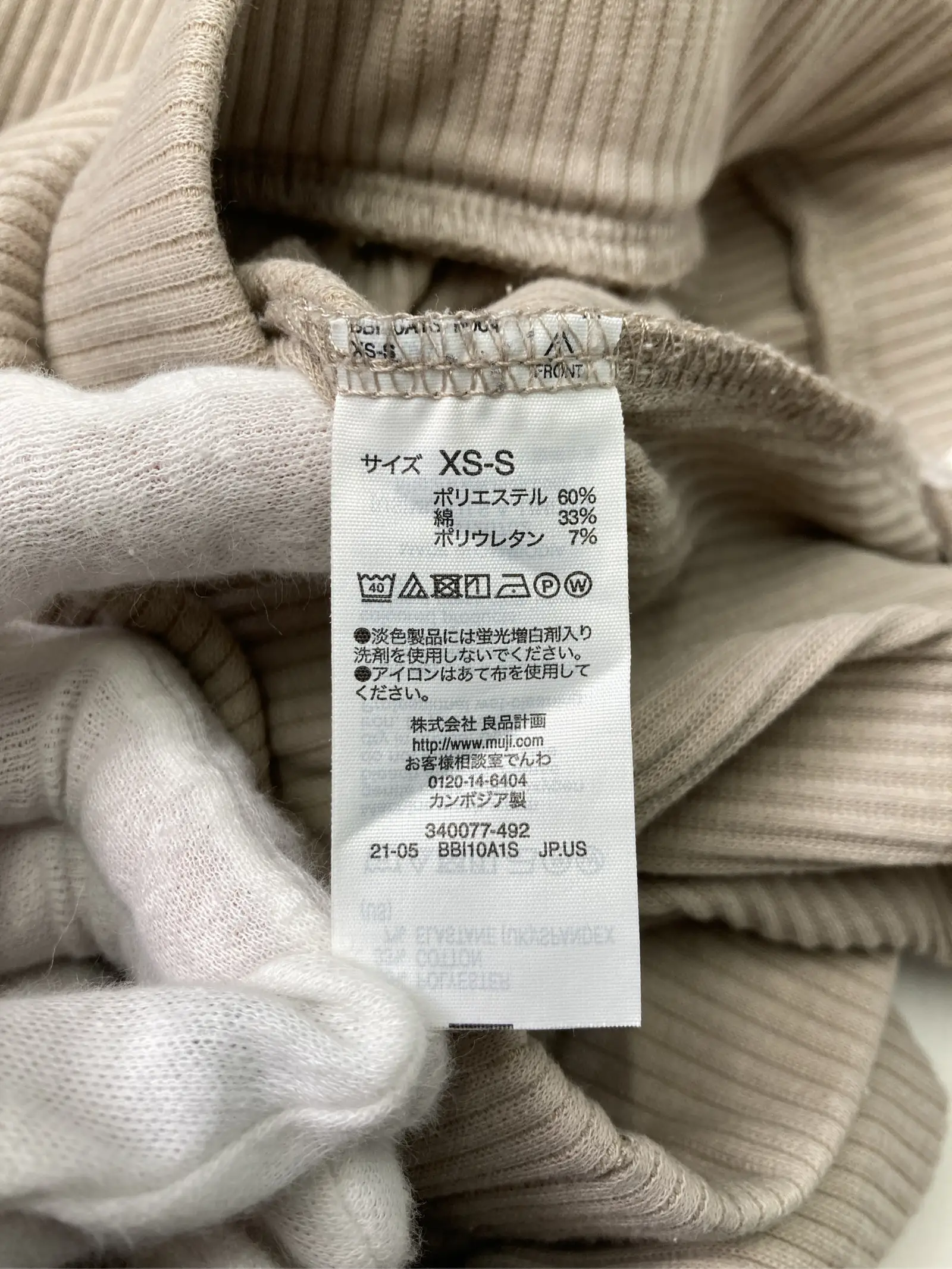 https://r2-worker.digdig.jp/product/c2b74331-7548-48bc-a702-7dc1aa8c1598/430e36cd-8ba7-4676-8e02-479cc908907b