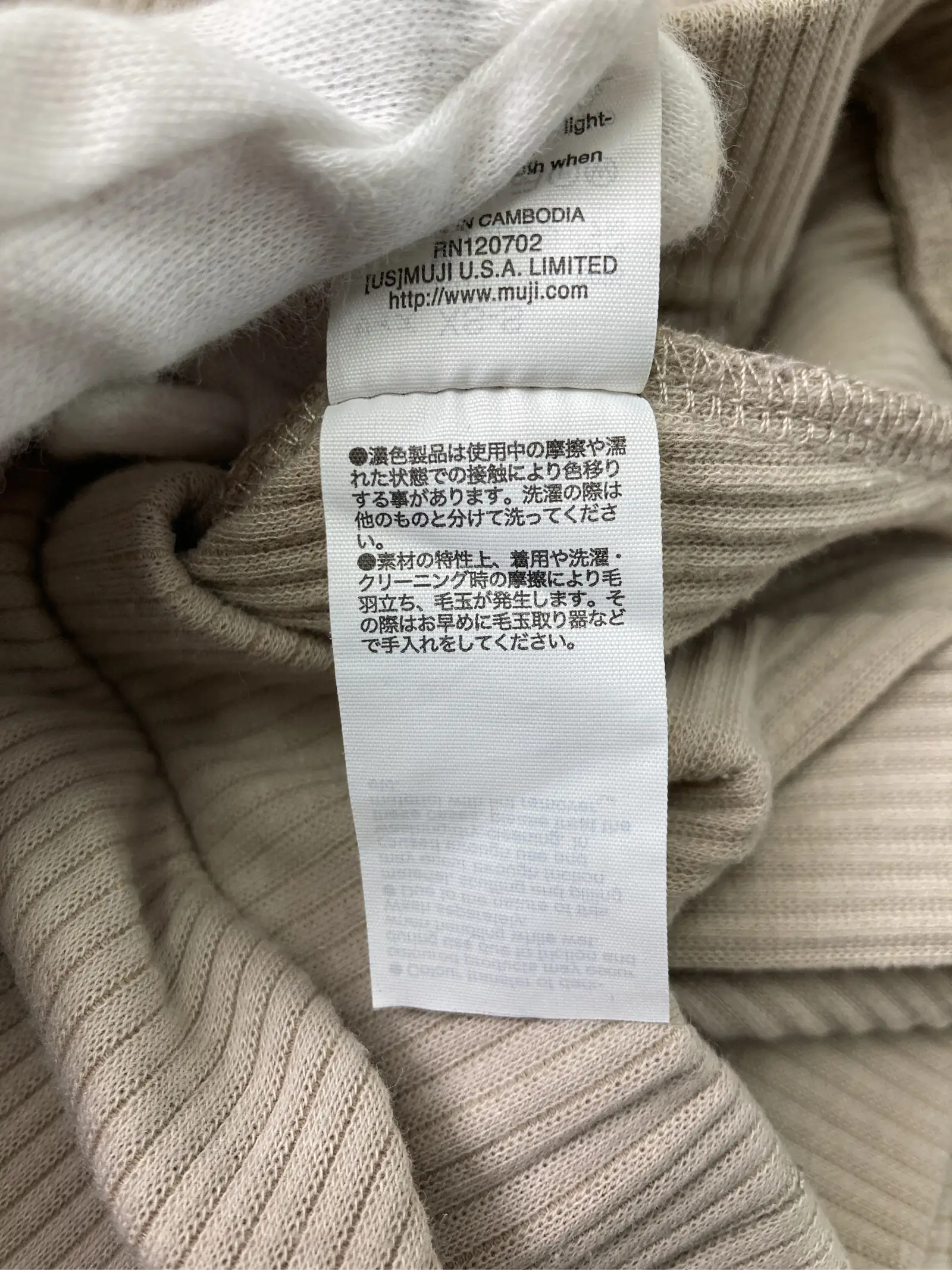 https://r2-worker.digdig.jp/product/c2b74331-7548-48bc-a702-7dc1aa8c1598/7573e7a8-9428-432e-892b-0003e9db22d6