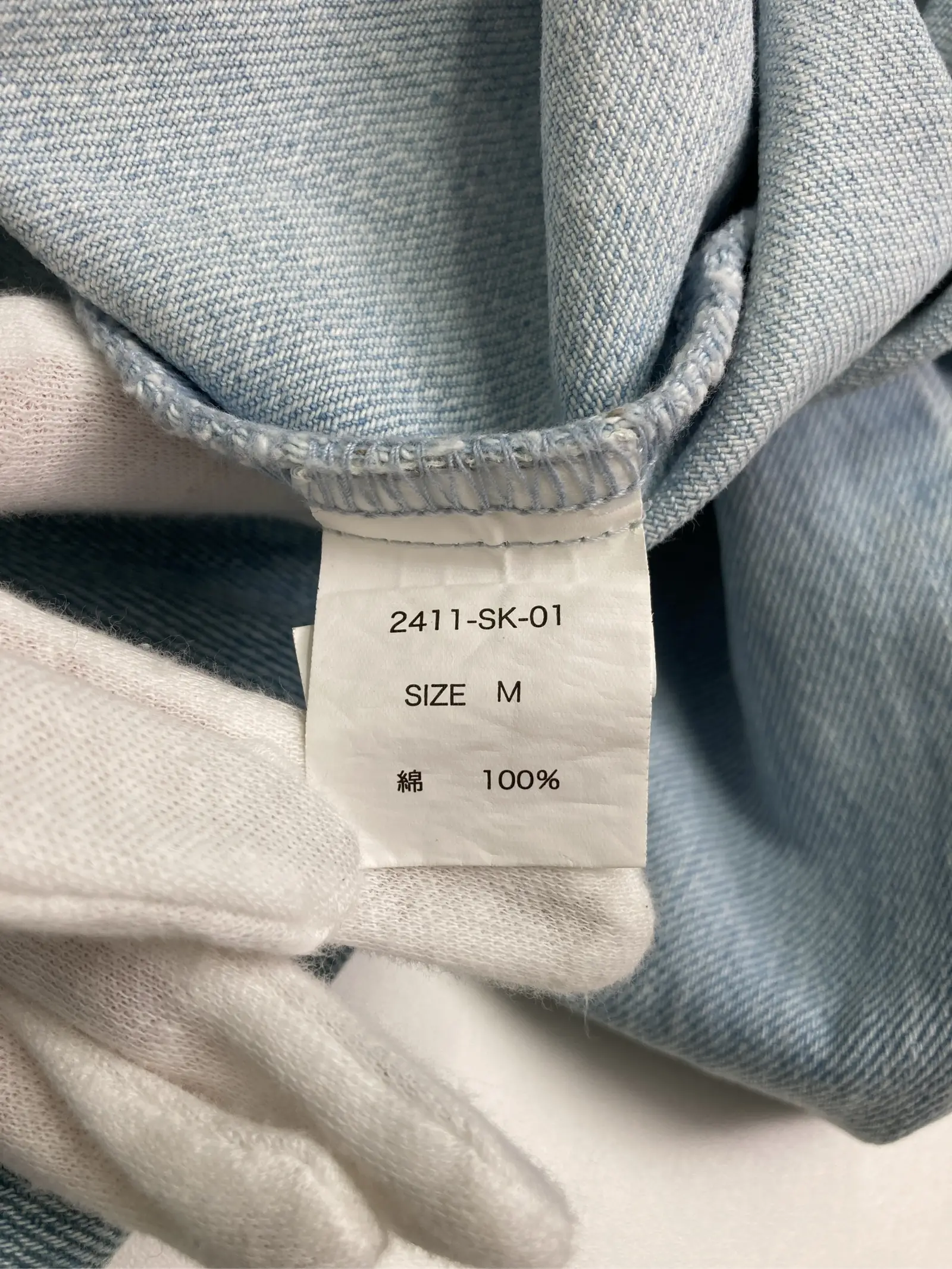 https://r2-worker.digdig.jp/product/c2b8698a-682d-4296-bcc4-25f0895619fb/a5c2c0b5-d332-4afd-a40a-dd4405b27801