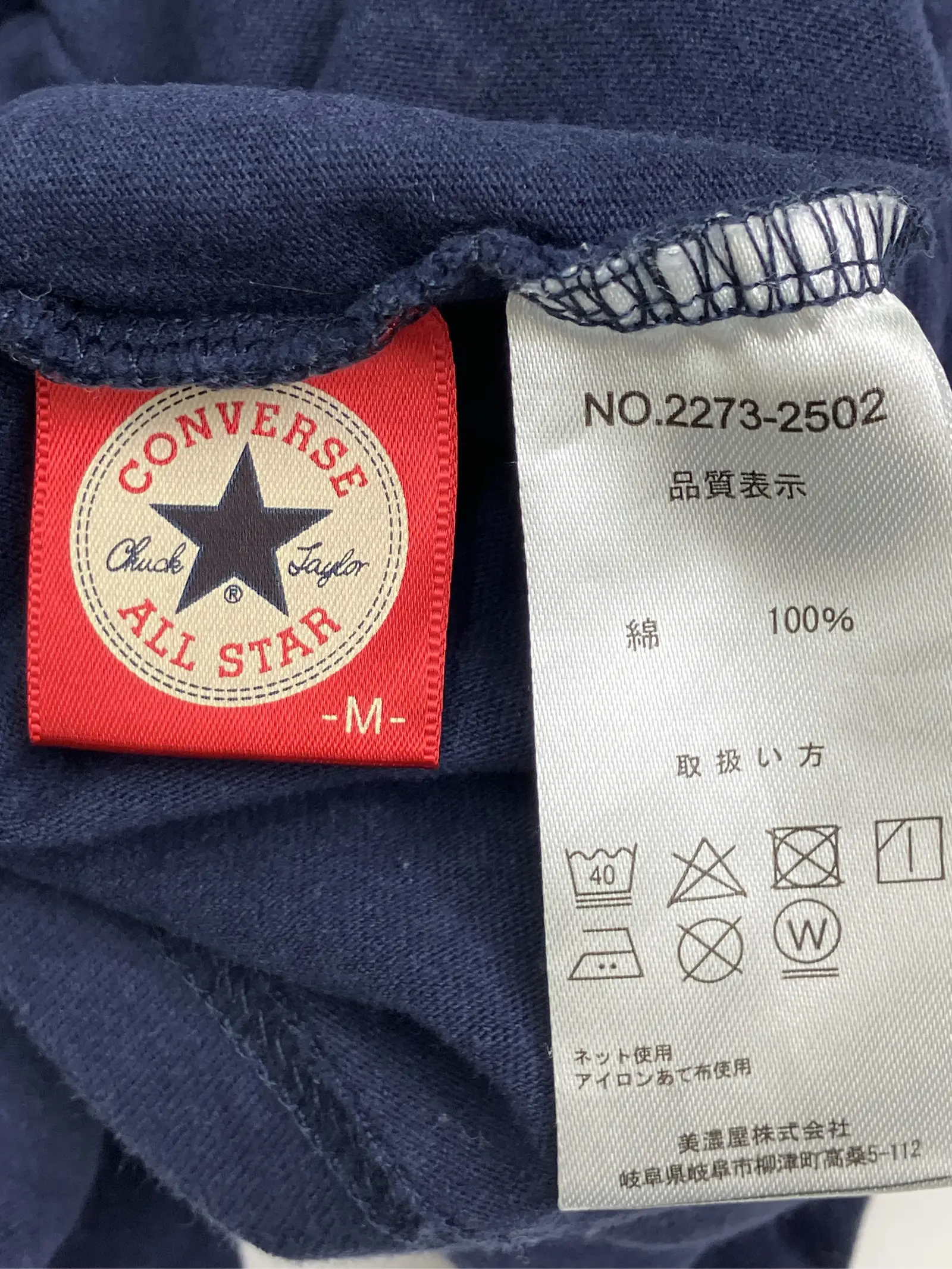 https://r2-worker.digdig.jp/product/c2ba25f1-7c21-486f-9932-2e754a678696/ac9b1446-9860-4b05-8fa1-48265876bd6d
