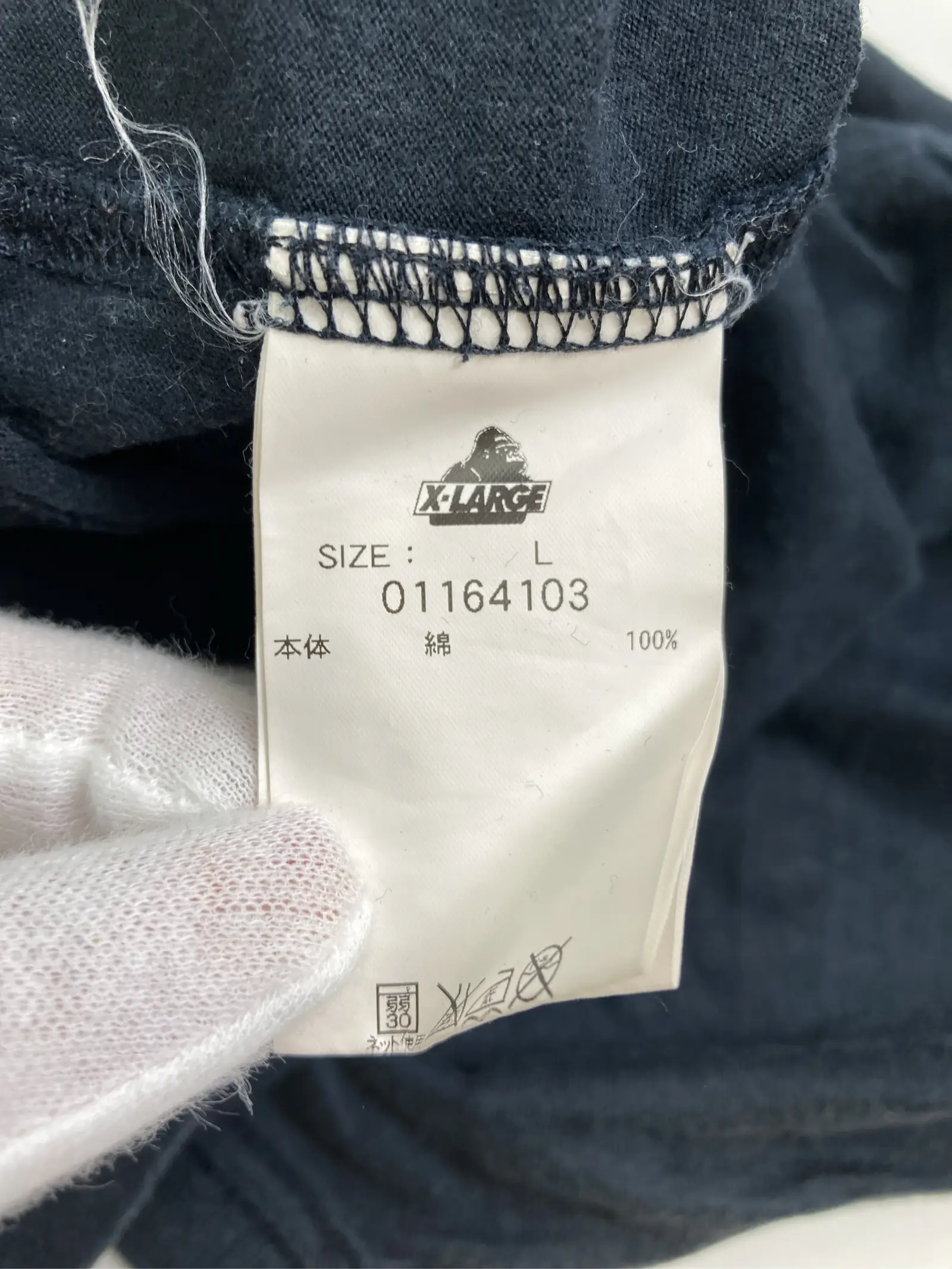 https://r2-worker.digdig.jp/product/c2be5f69-5b91-4824-a0c3-a6597e456065/1ba9e2d3-90ea-4f13-b24b-52d96393adb0