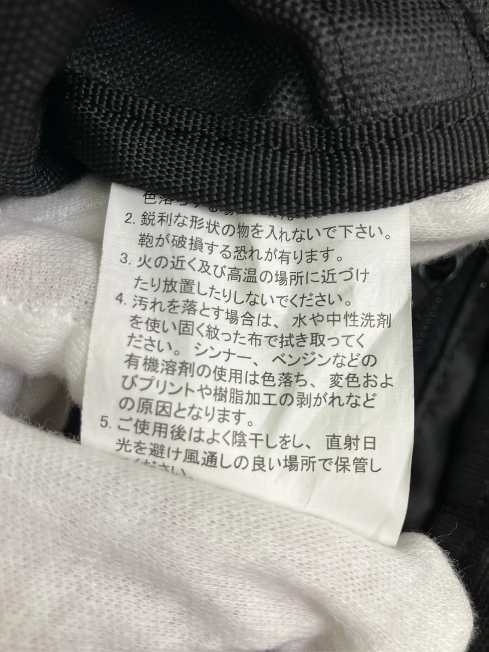https://r2-worker.digdig.jp/product/c2c02dcb-fe00-49fc-9f3e-f5536fe10e6f/27d0ef18-9f73-4ddd-8166-e290c6579a36