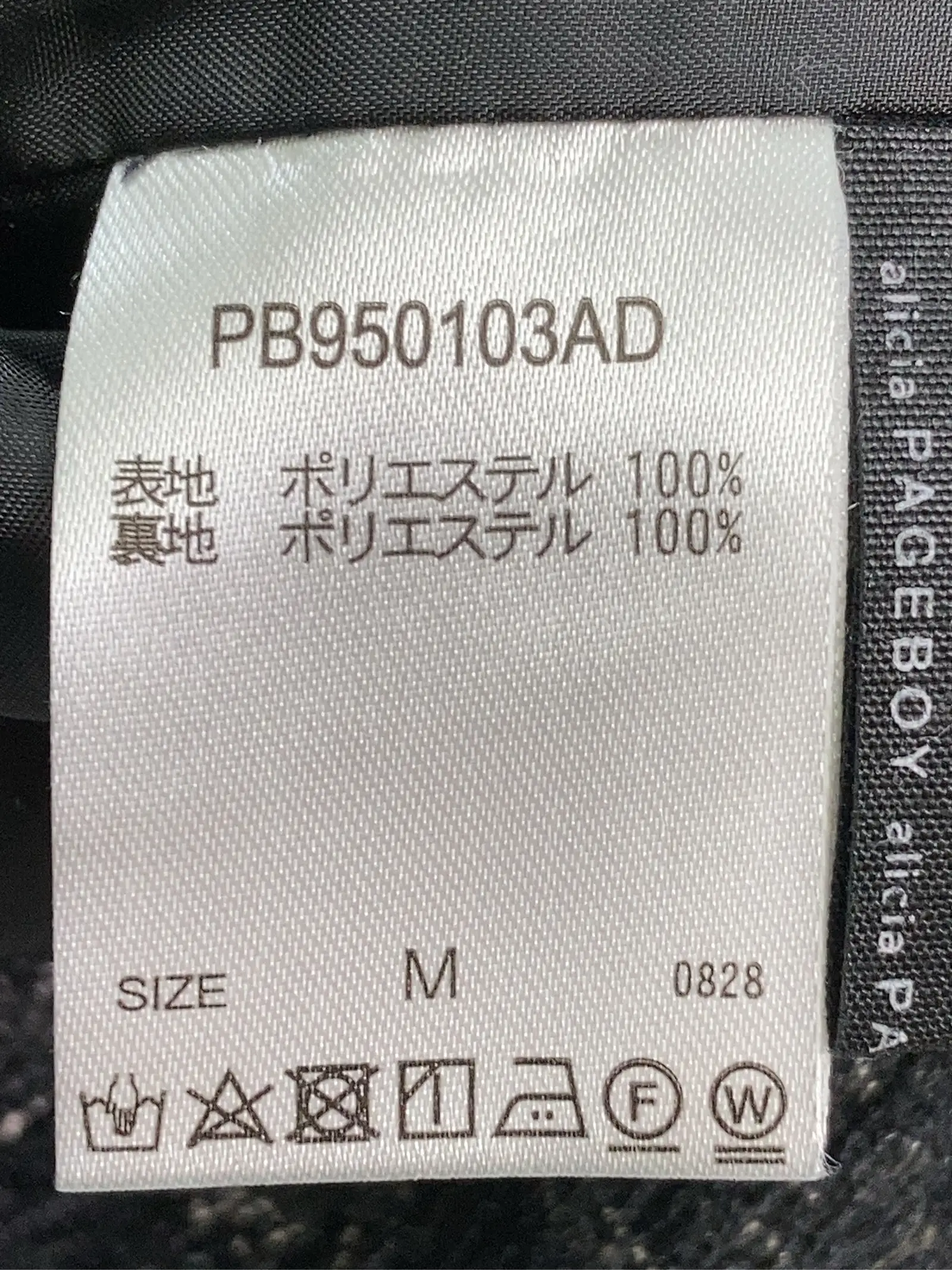 https://r2-worker.digdig.jp/product/c2c17ea3-8655-477e-8bd6-6094b27115be/512bd4dc-9485-453b-bcfa-aa5ed3c53fee