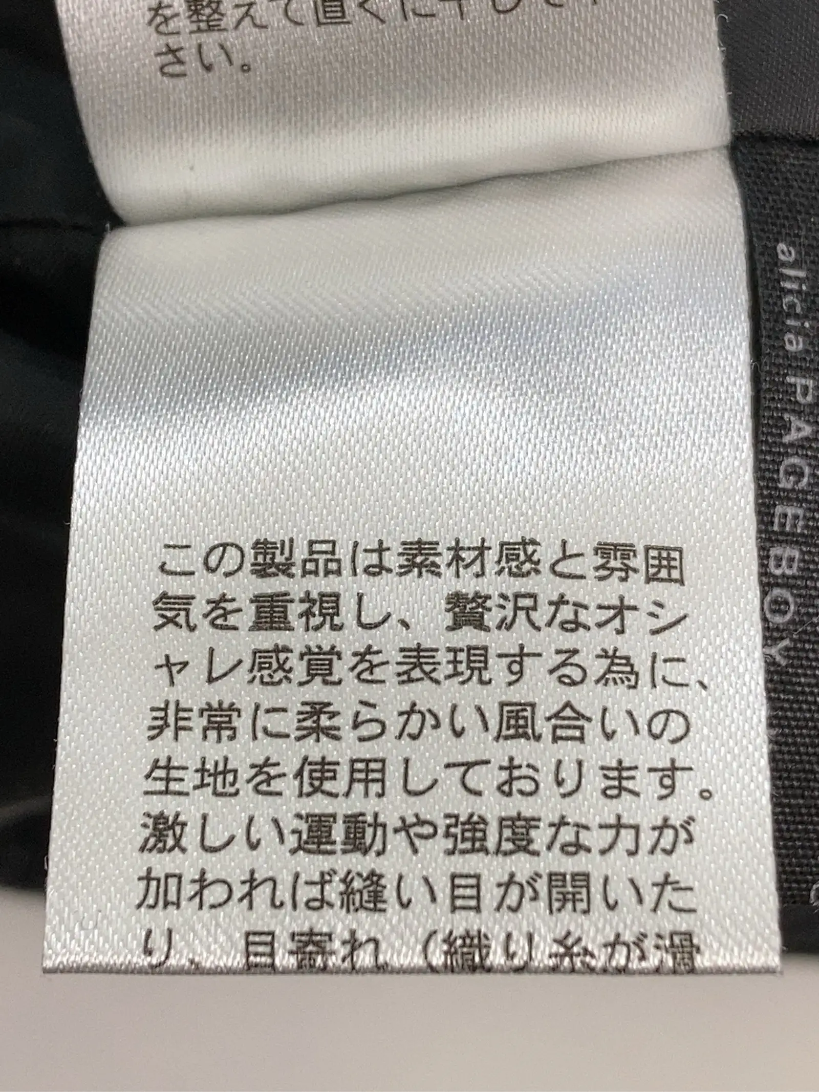 https://r2-worker.digdig.jp/product/c2c17ea3-8655-477e-8bd6-6094b27115be/67e175c1-7de4-4eb8-a1ab-78c6dd1e82ef