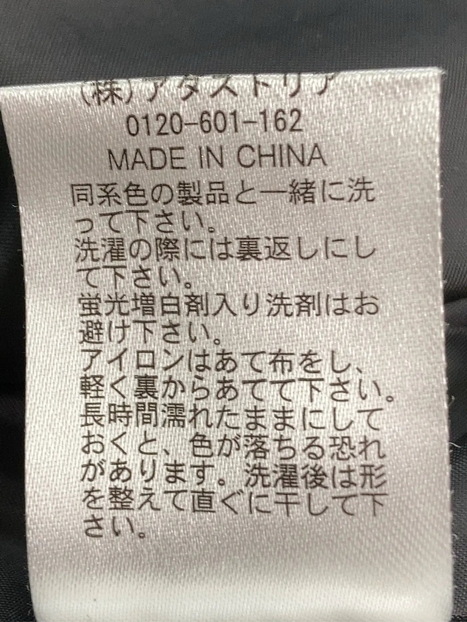 https://r2-worker.digdig.jp/product/c2c17ea3-8655-477e-8bd6-6094b27115be/918076d0-3605-47c9-a968-b6a59daa757f