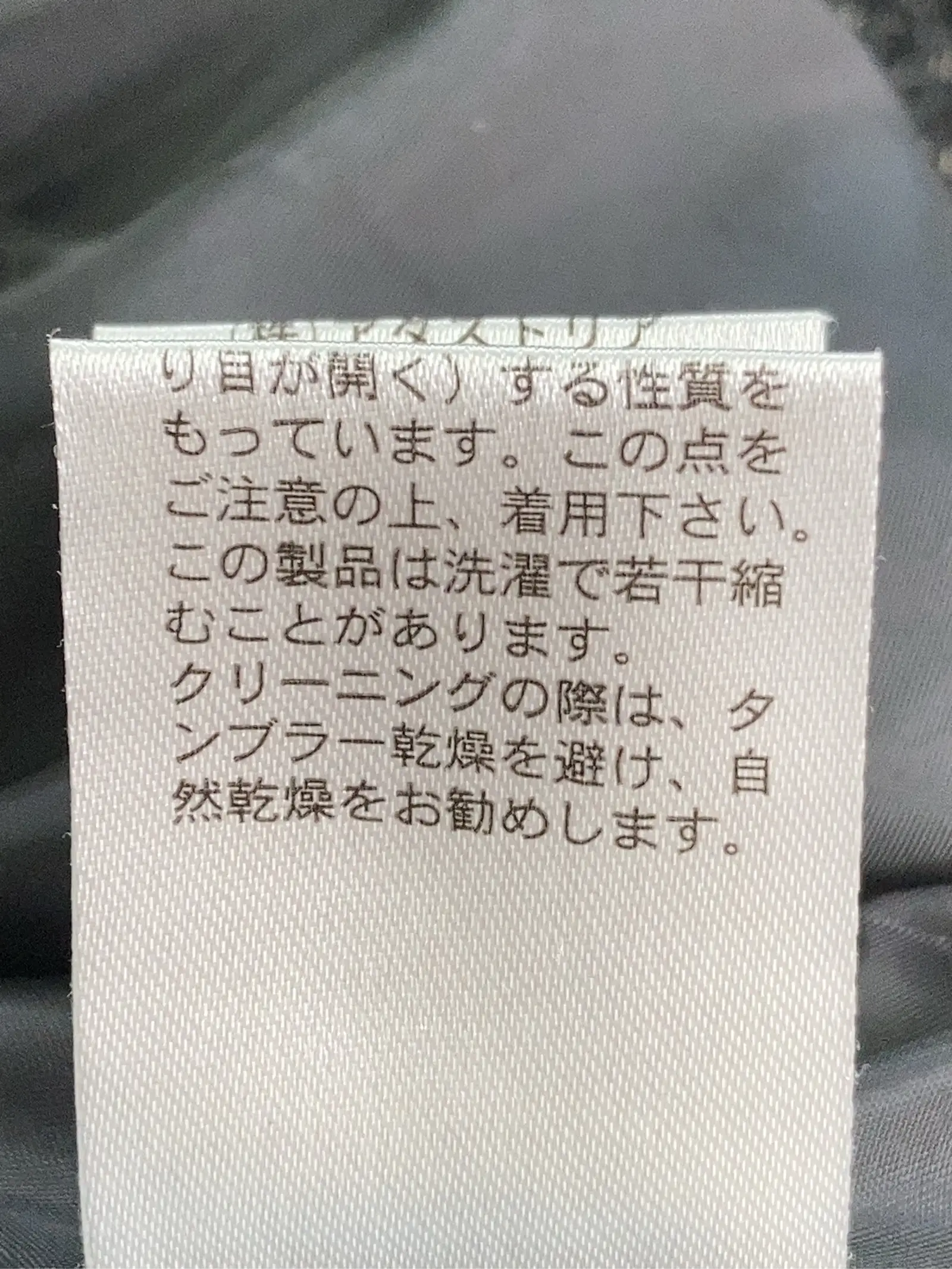 https://r2-worker.digdig.jp/product/c2c17ea3-8655-477e-8bd6-6094b27115be/a7072cdd-9ea3-4879-aed0-b8171dae6146