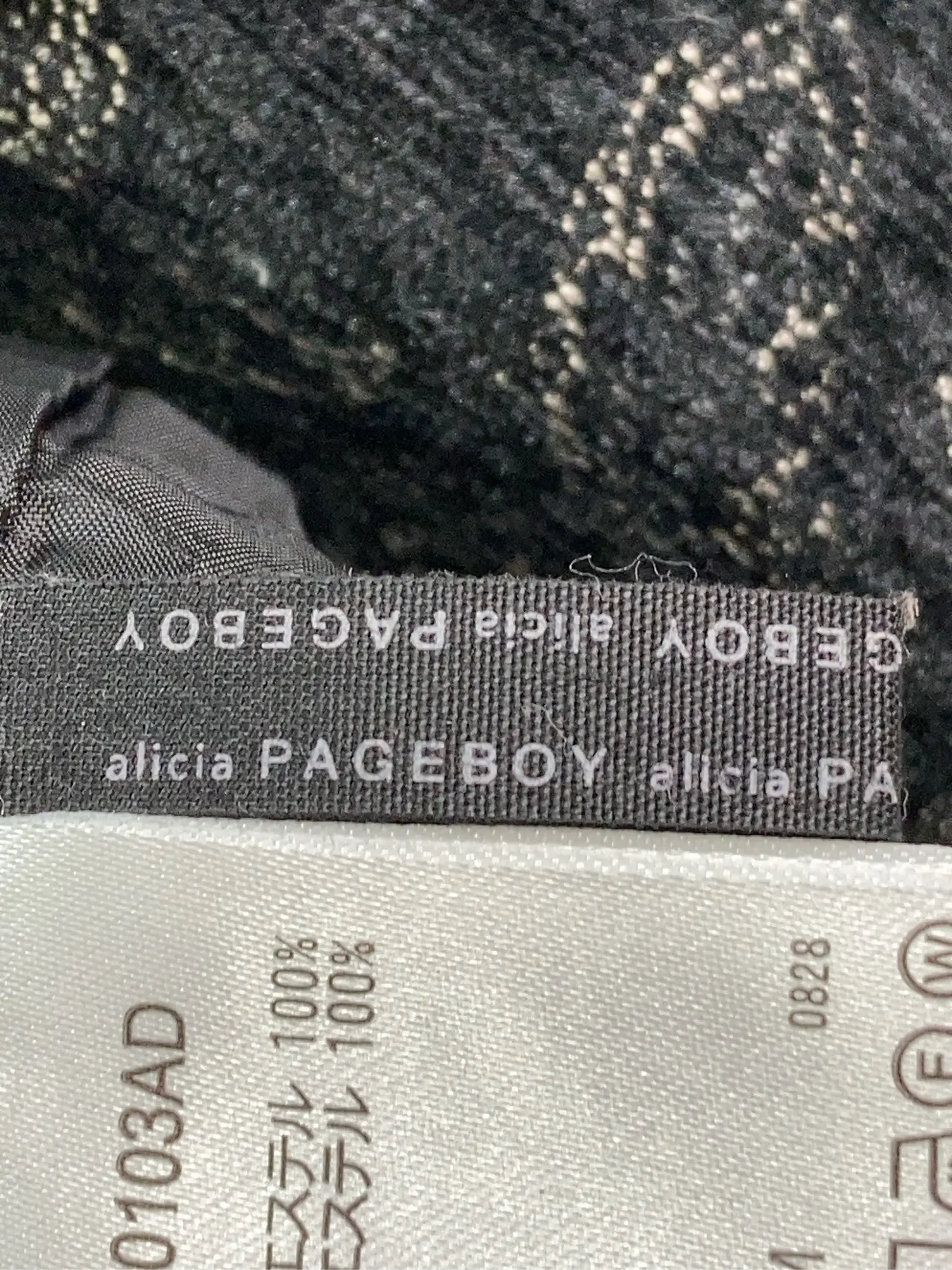 https://r2-worker.digdig.jp/product/c2c17ea3-8655-477e-8bd6-6094b27115be/a95f2bcd-93e0-4209-8964-eeb2a8d6d044