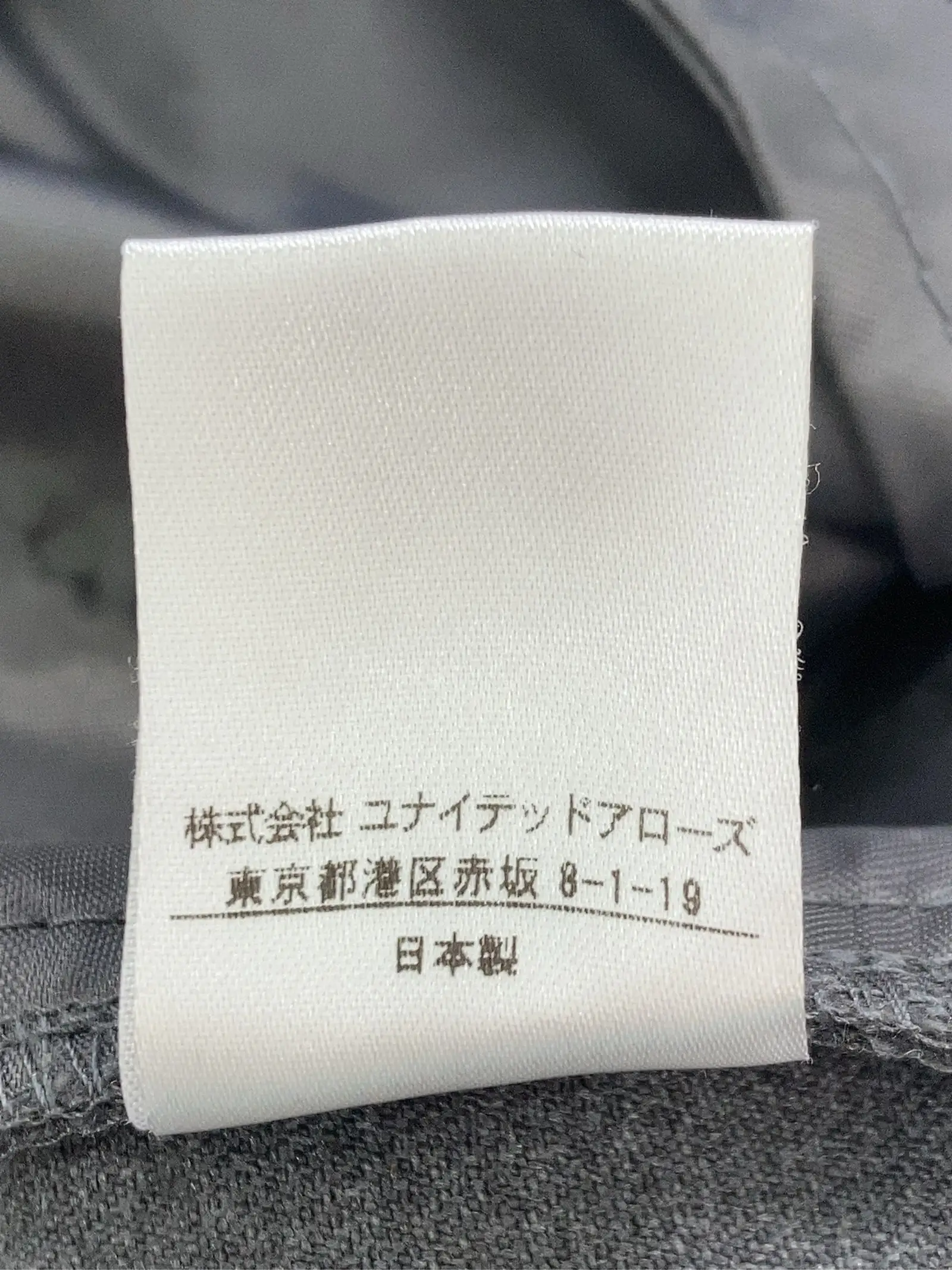 https://r2-worker.digdig.jp/product/c2c2b21f-7d4f-40db-a570-d230ed6c80f1/852ef174-5664-4148-b06d-e5f0775f991e