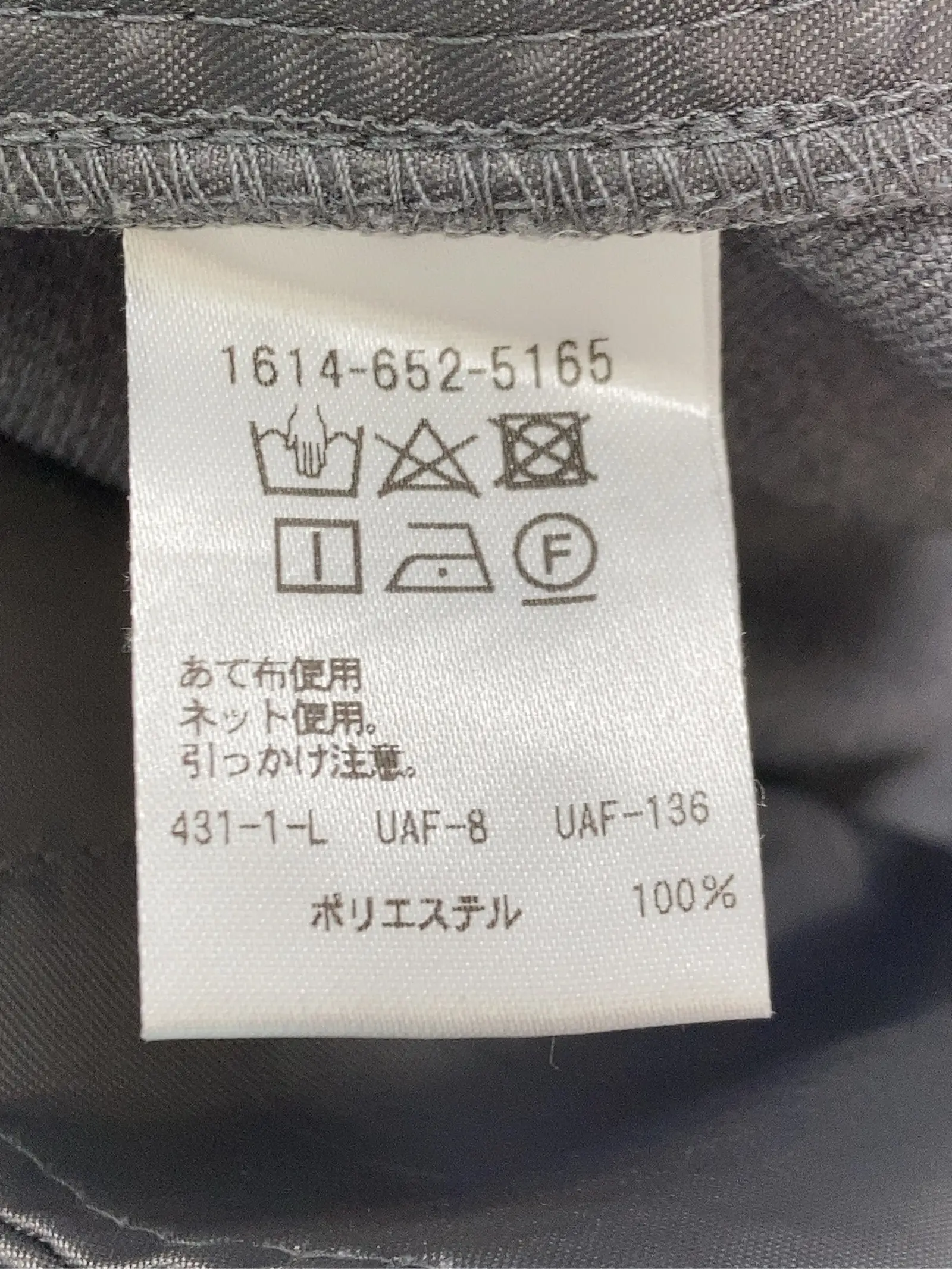 https://r2-worker.digdig.jp/product/c2c2b21f-7d4f-40db-a570-d230ed6c80f1/b433b2df-7f85-44bd-8453-d1ffbf308cd6