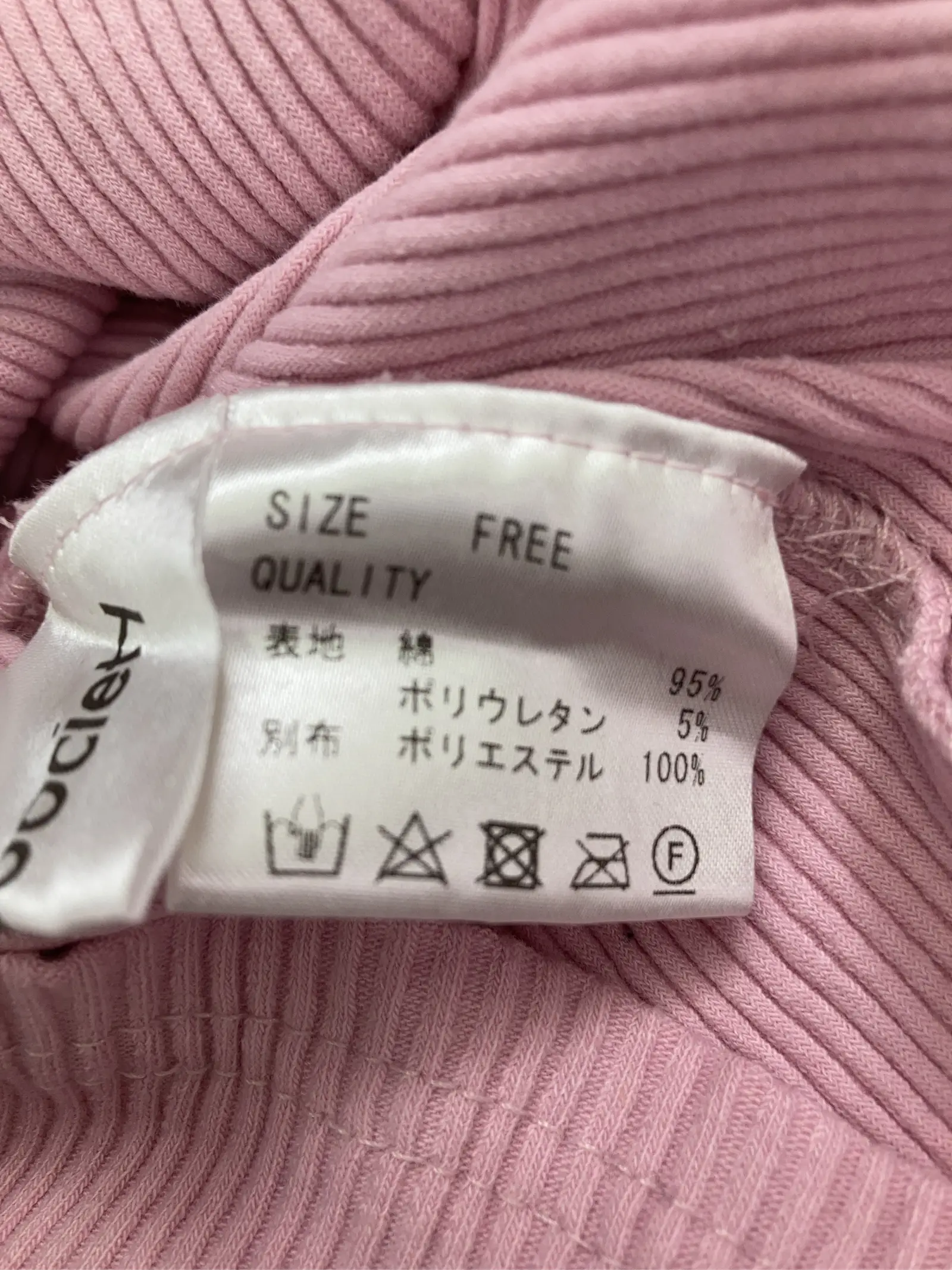 https://r2-worker.digdig.jp/product/c2c40b7e-32f2-43fb-b263-2e3273a82692/ae733568-d5c5-4a2a-95d9-39a6377d87a6