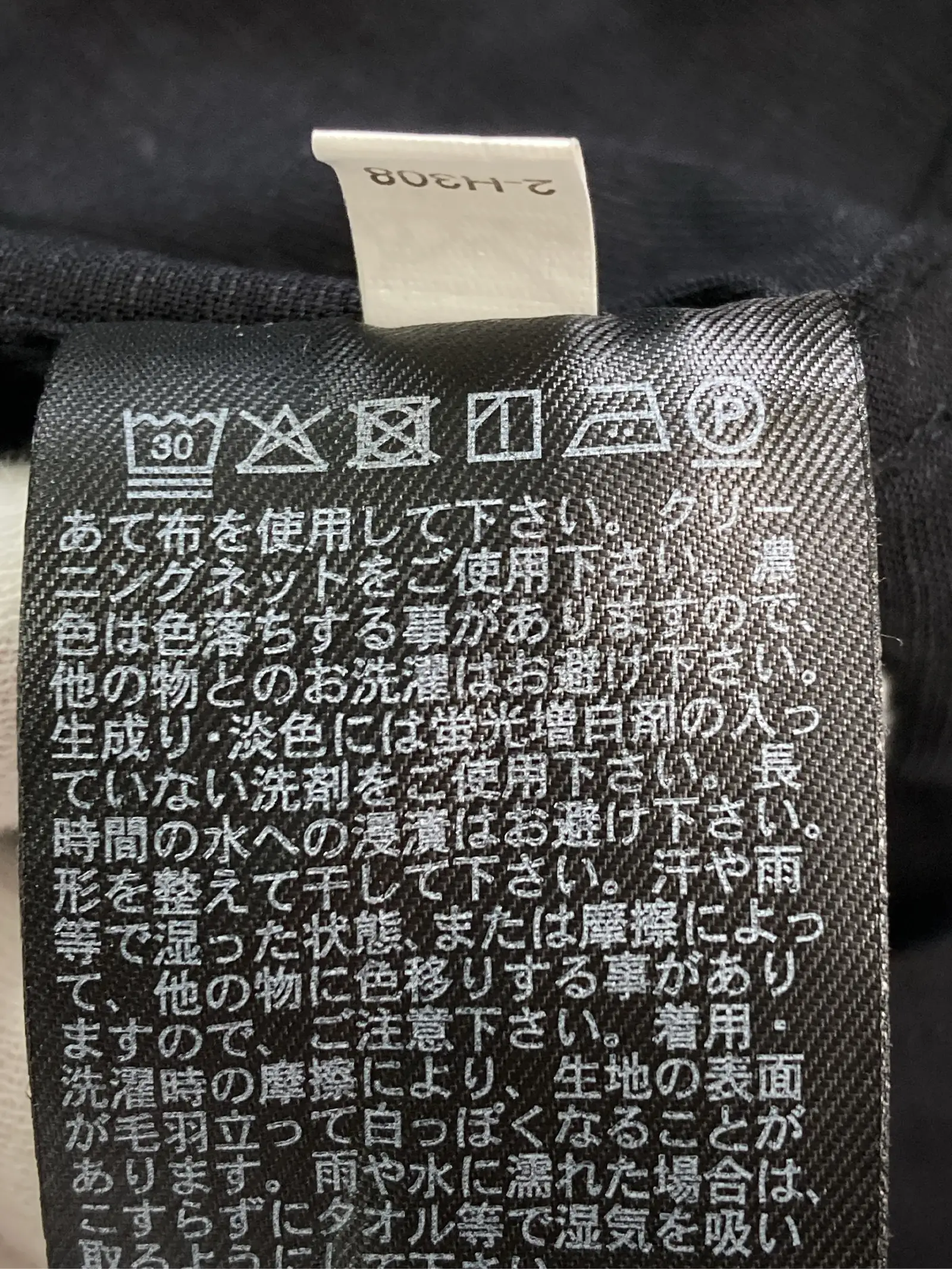 https://r2-worker.digdig.jp/product/c2c60df0-dcfb-4d48-ac89-344a03b467f9/1d5c84ad-4c88-4eb4-8766-b68fcce36aaf
