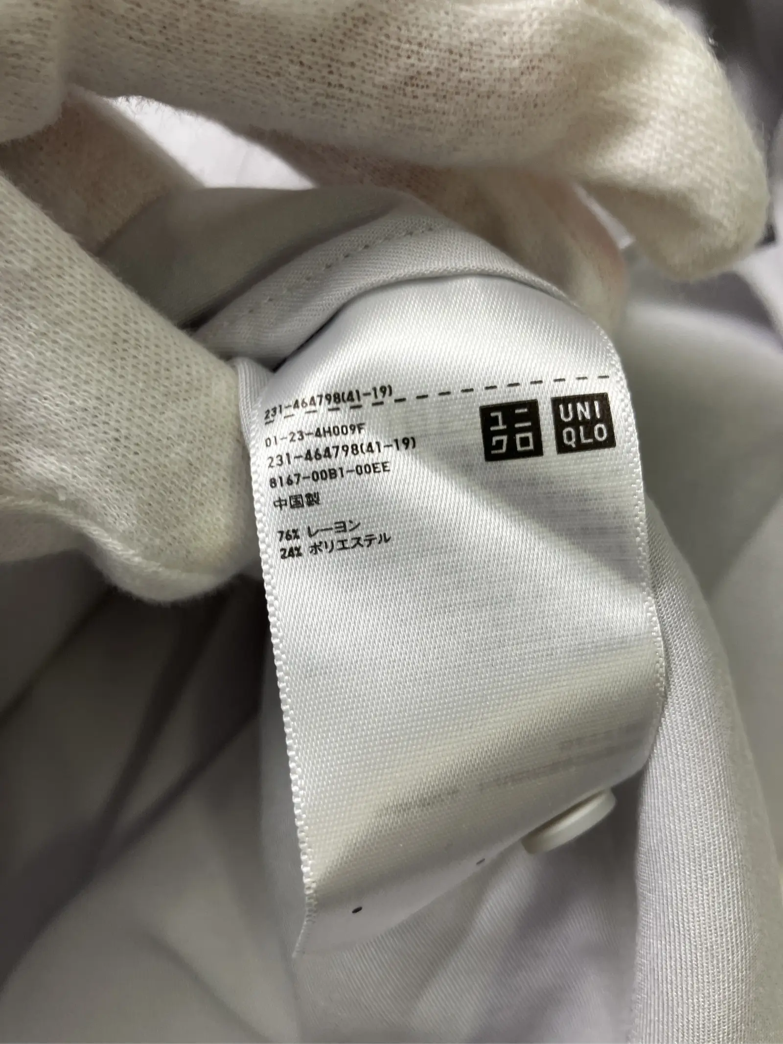 https://r2-worker.digdig.jp/product/c2c714c5-08f2-4ba5-9c6b-f20c9b5d9eda/7a2f8b4e-774d-4d31-a599-2b3e5f426541