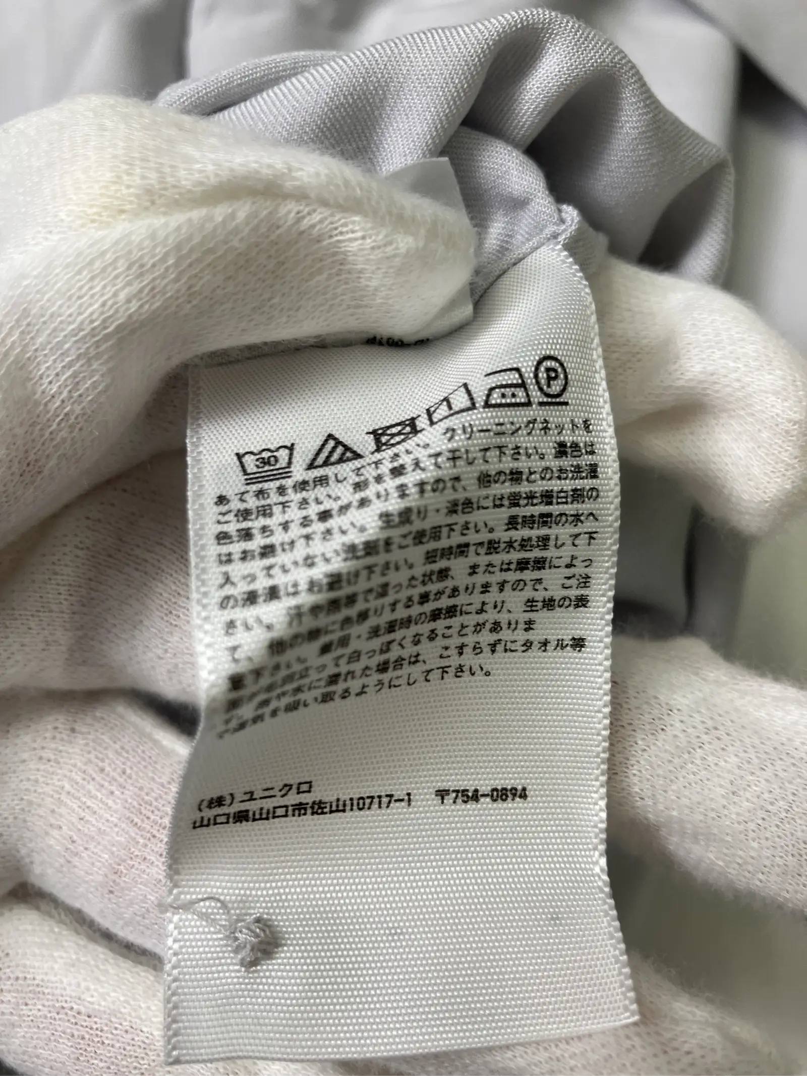 https://r2-worker.digdig.jp/product/c2c714c5-08f2-4ba5-9c6b-f20c9b5d9eda/f6725458-3841-4c00-859a-9dc08ec0ced8